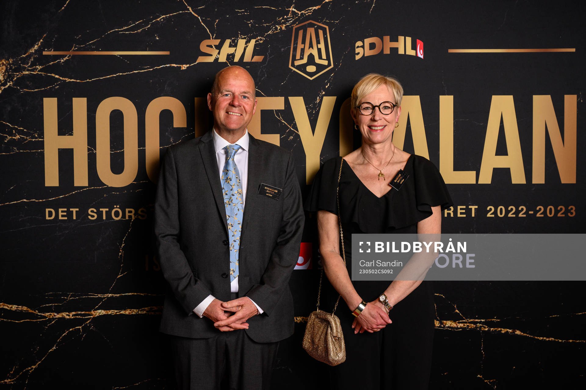 Petter Mikaelsson och Åsa Andersson, Skellefteå