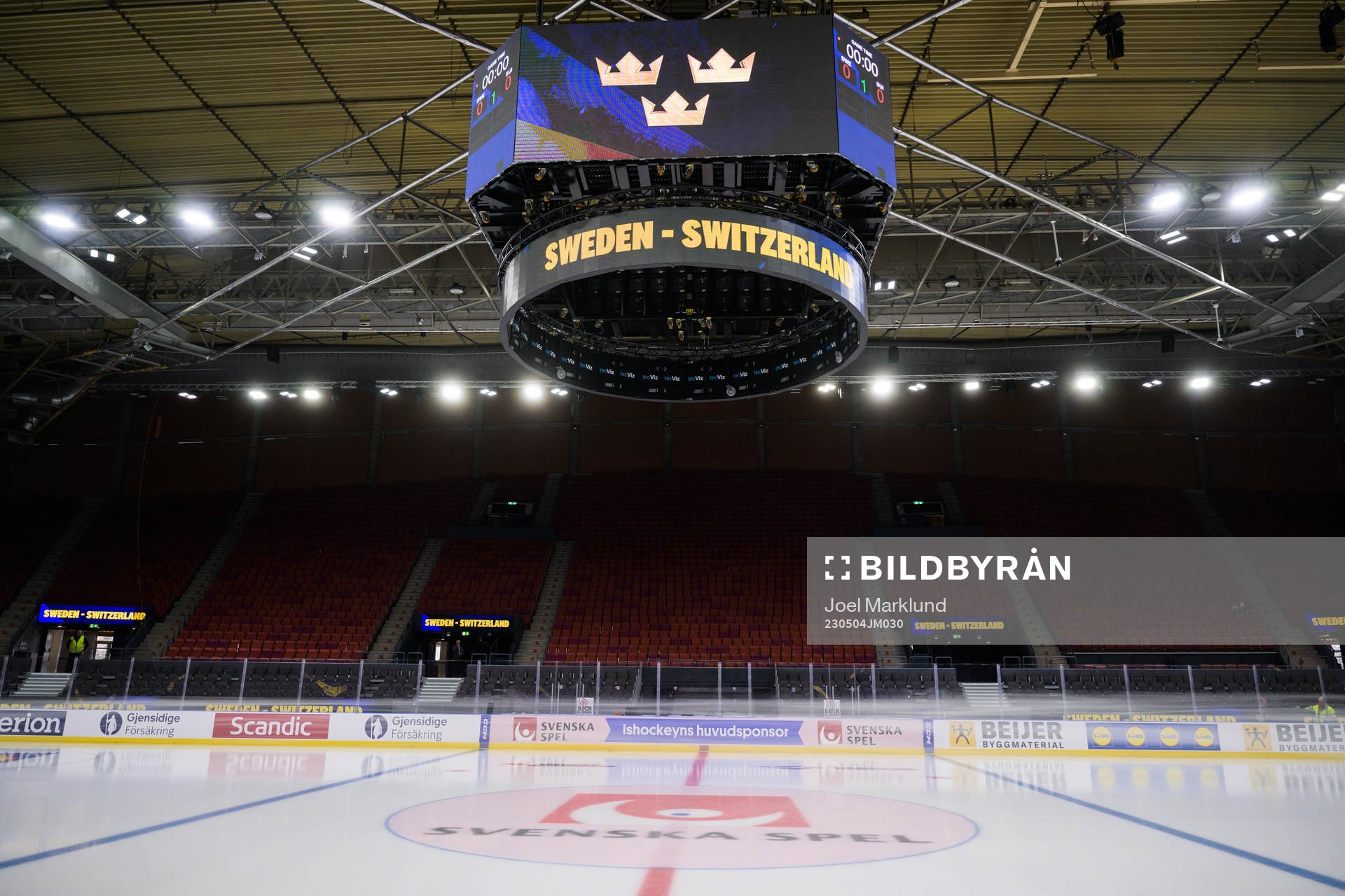 Interior view of Scandinavium Arena