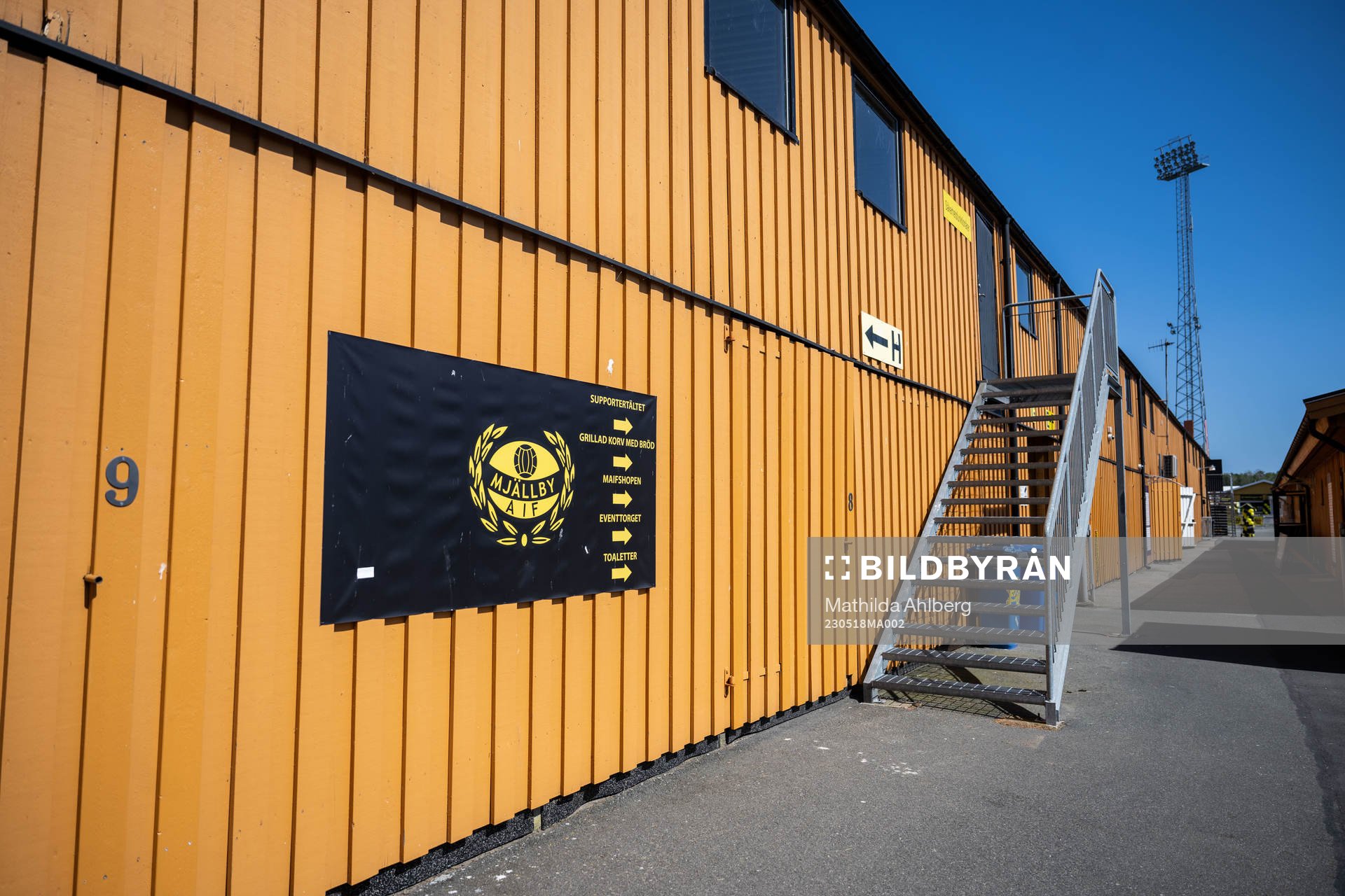Interiör av Strandvallen