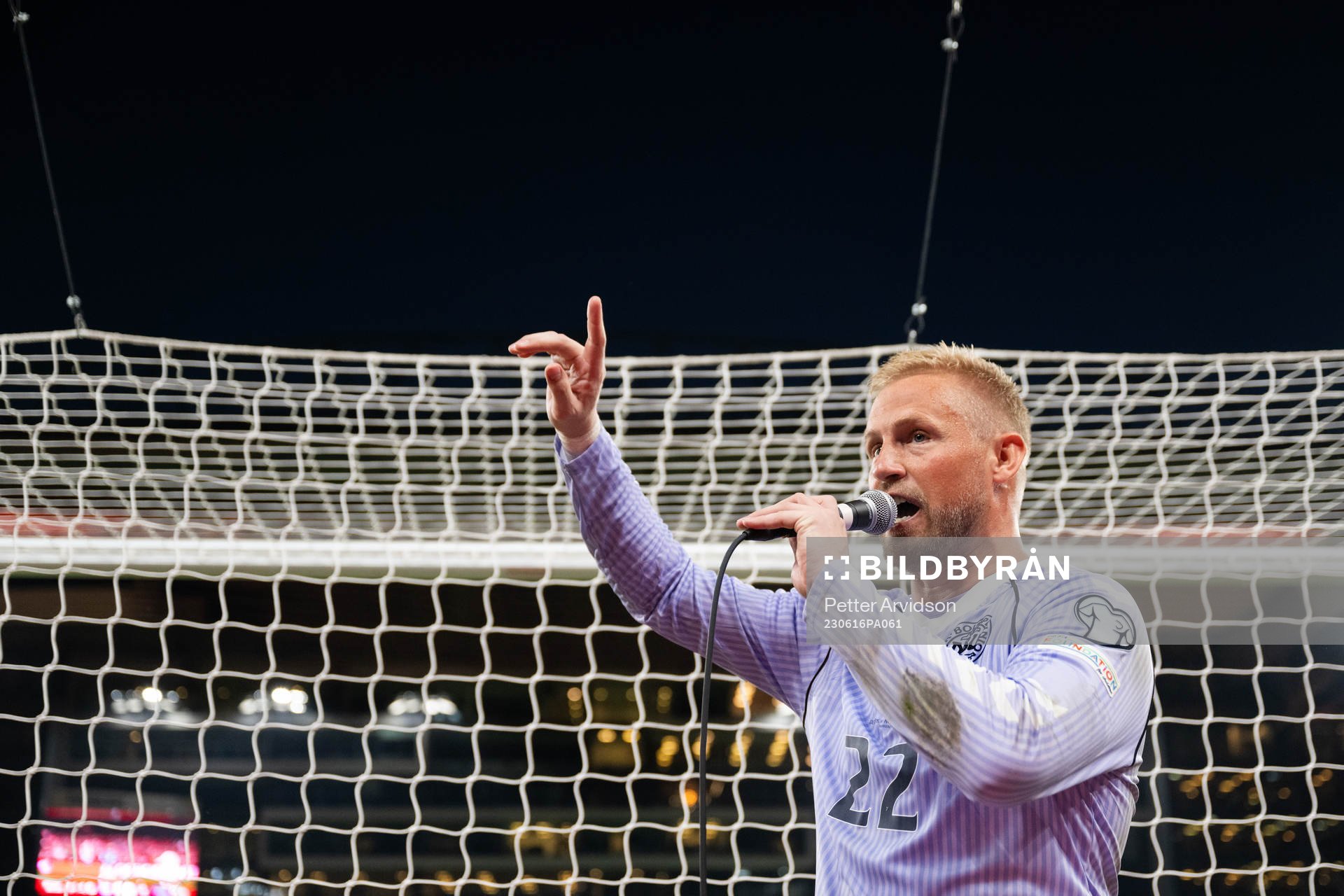 Goalkeeper Kasper Schmeichel of Denmark  celebrates