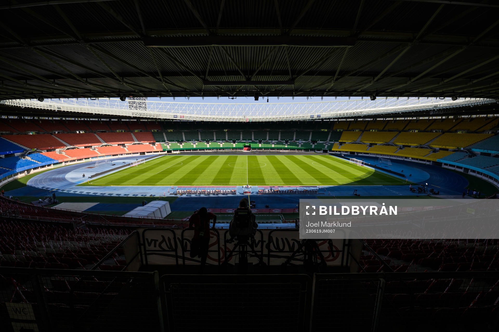 Interior view of Ernst-Happel-Stadion