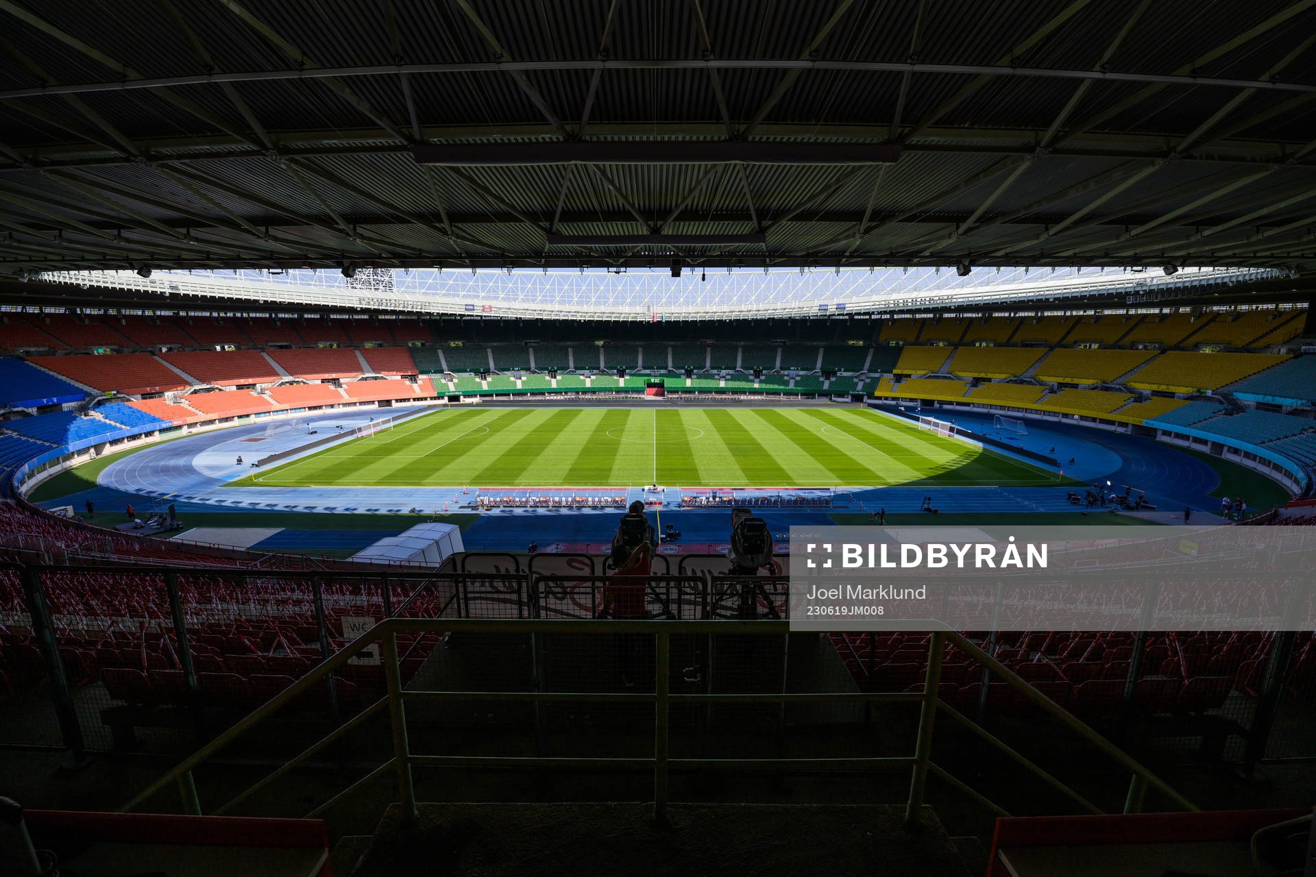 Interior view of Ernst-Happel-Stadion