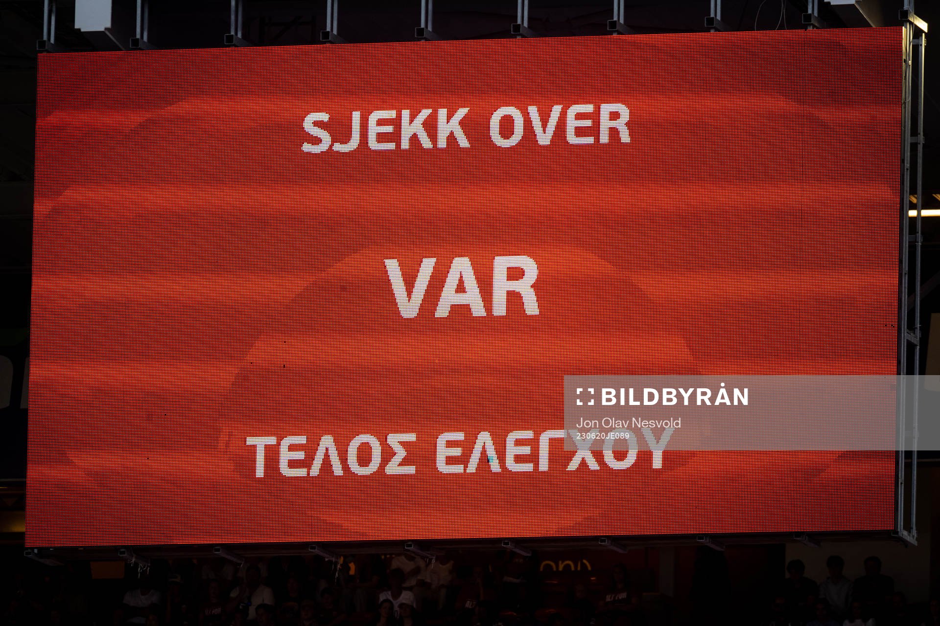 VAR check