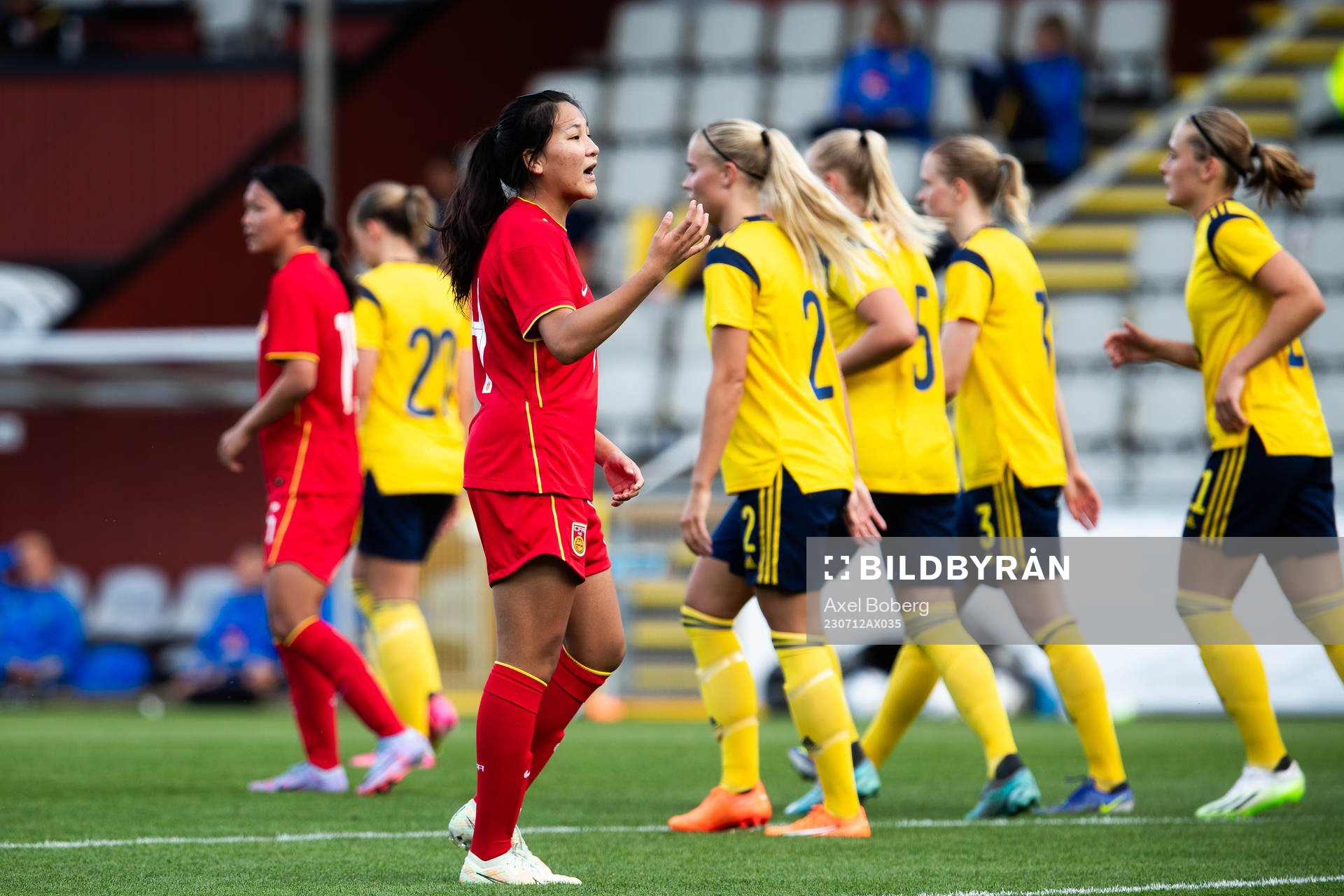 Nan Guo of China looks dejected