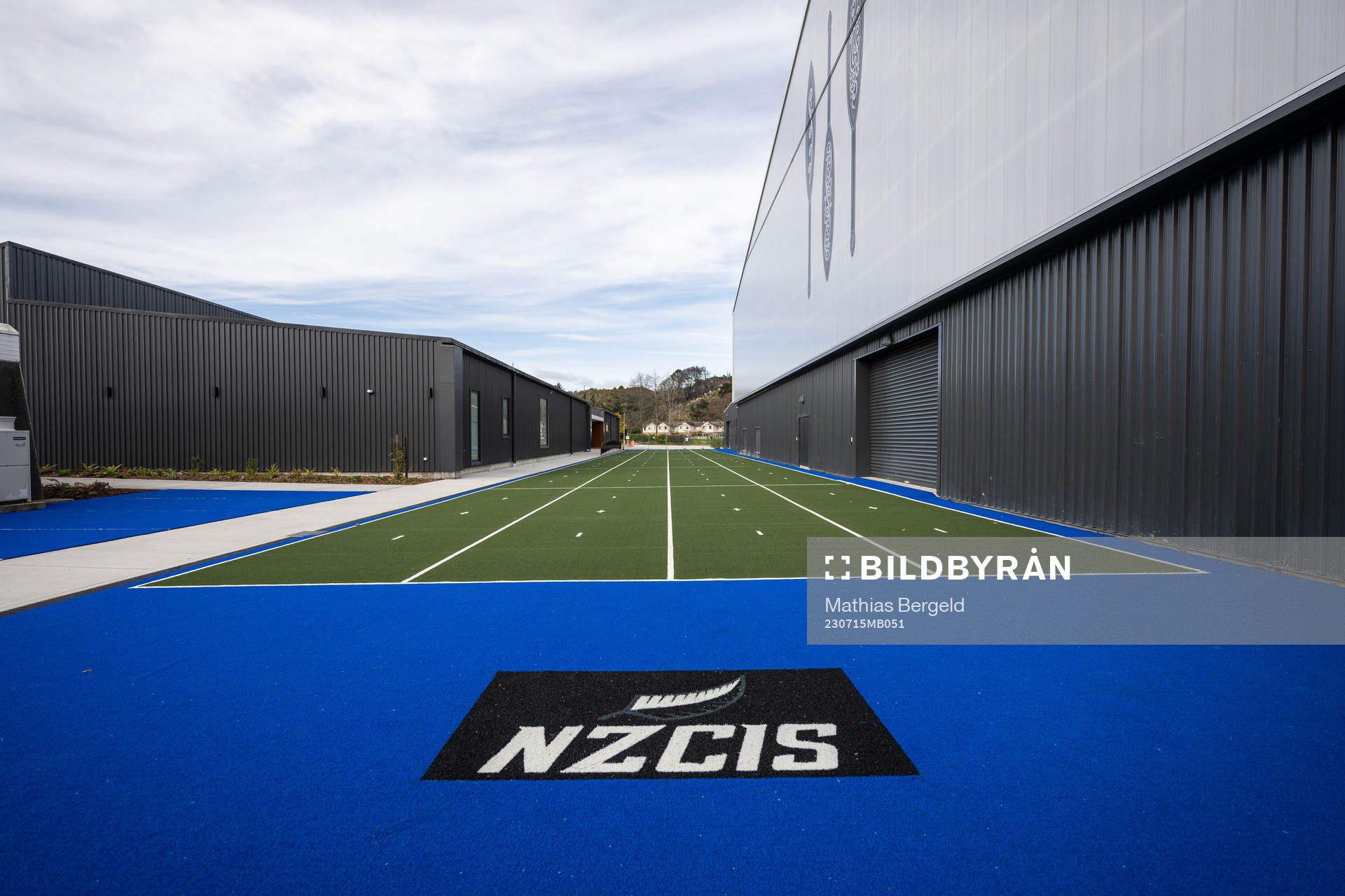 A training area