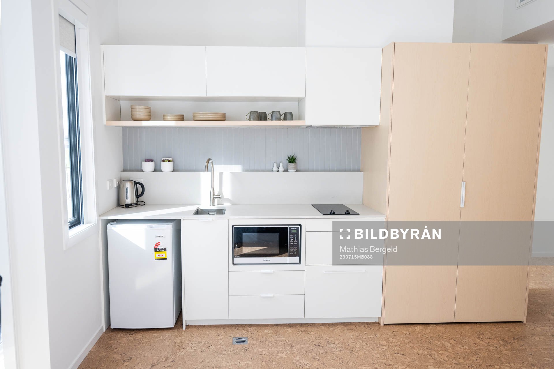 The kitchen in an apartment