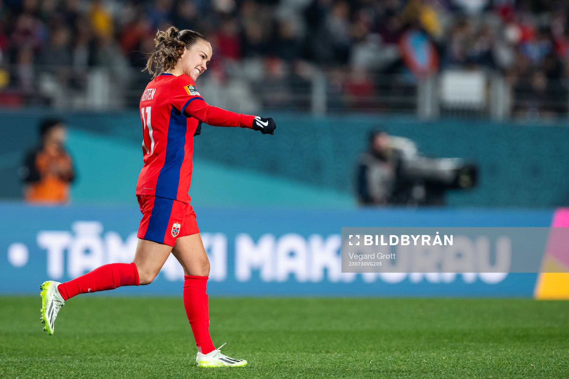 Guro Reiten of Norway celebrates