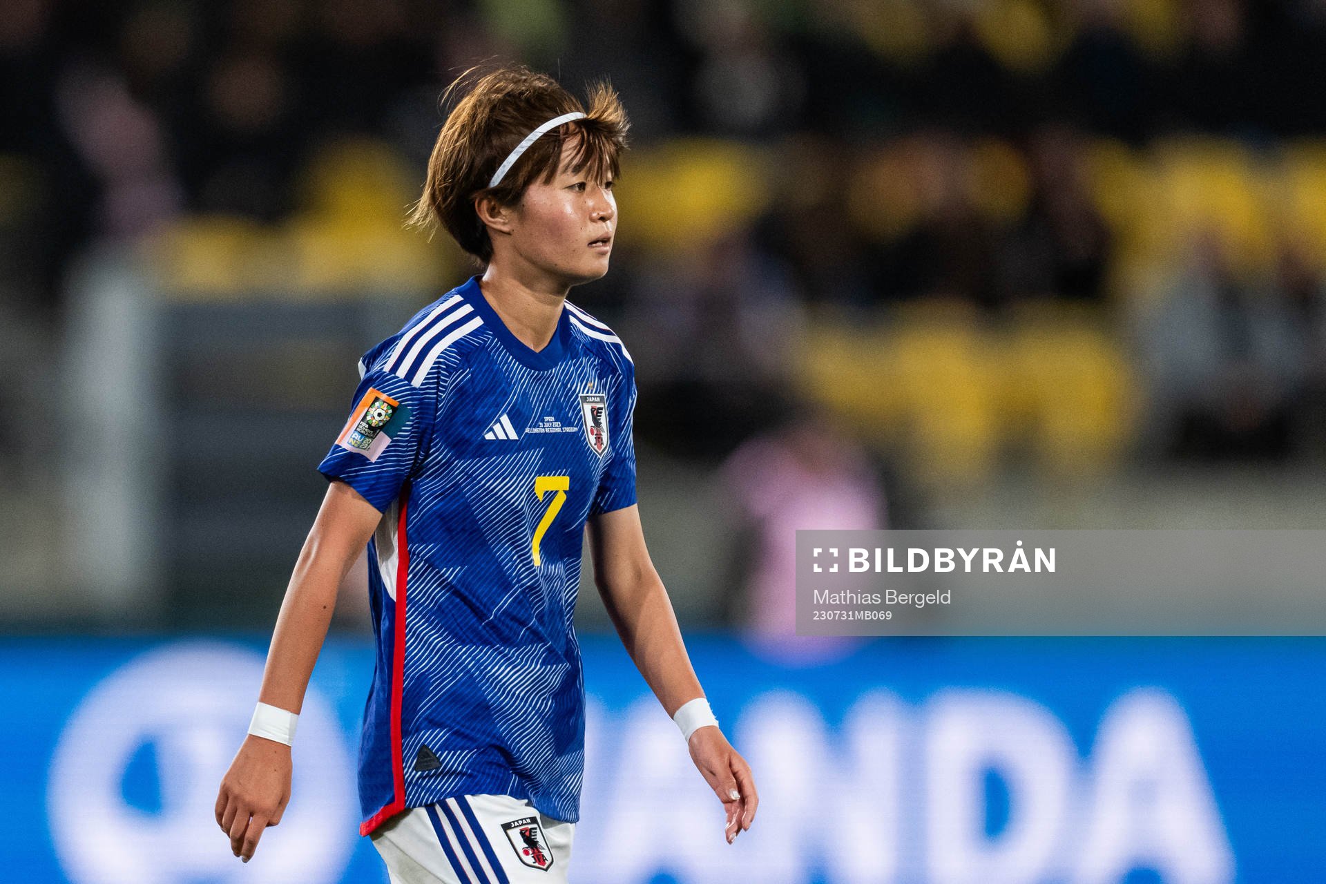 Hinata Miyazawa of Japan