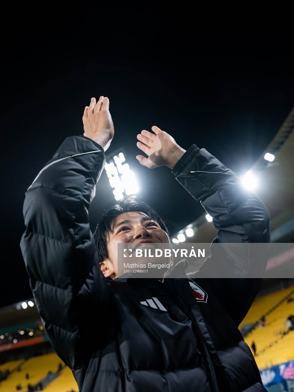 Riko Ueki of Japan celebrates