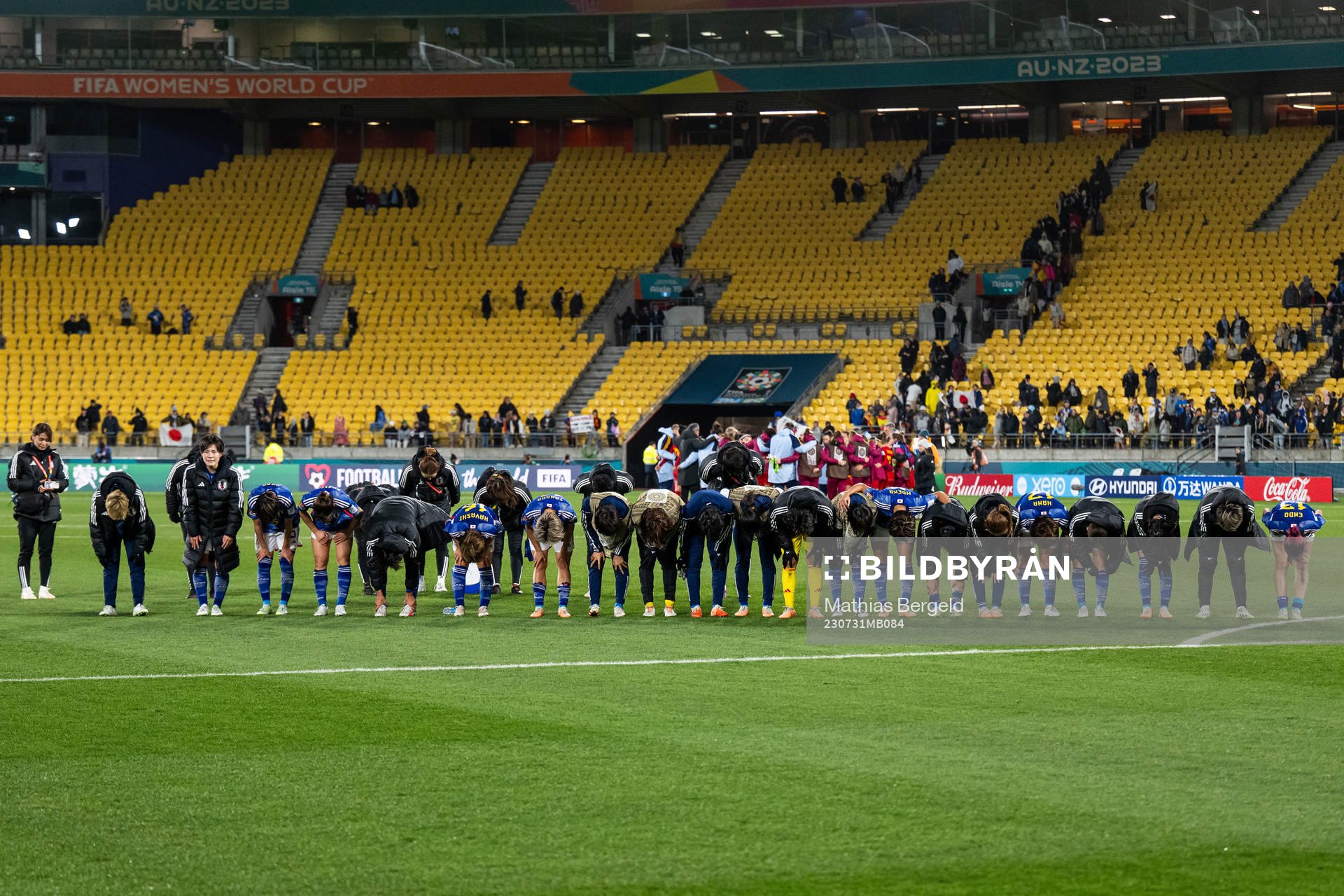 Players of Japan celebrate