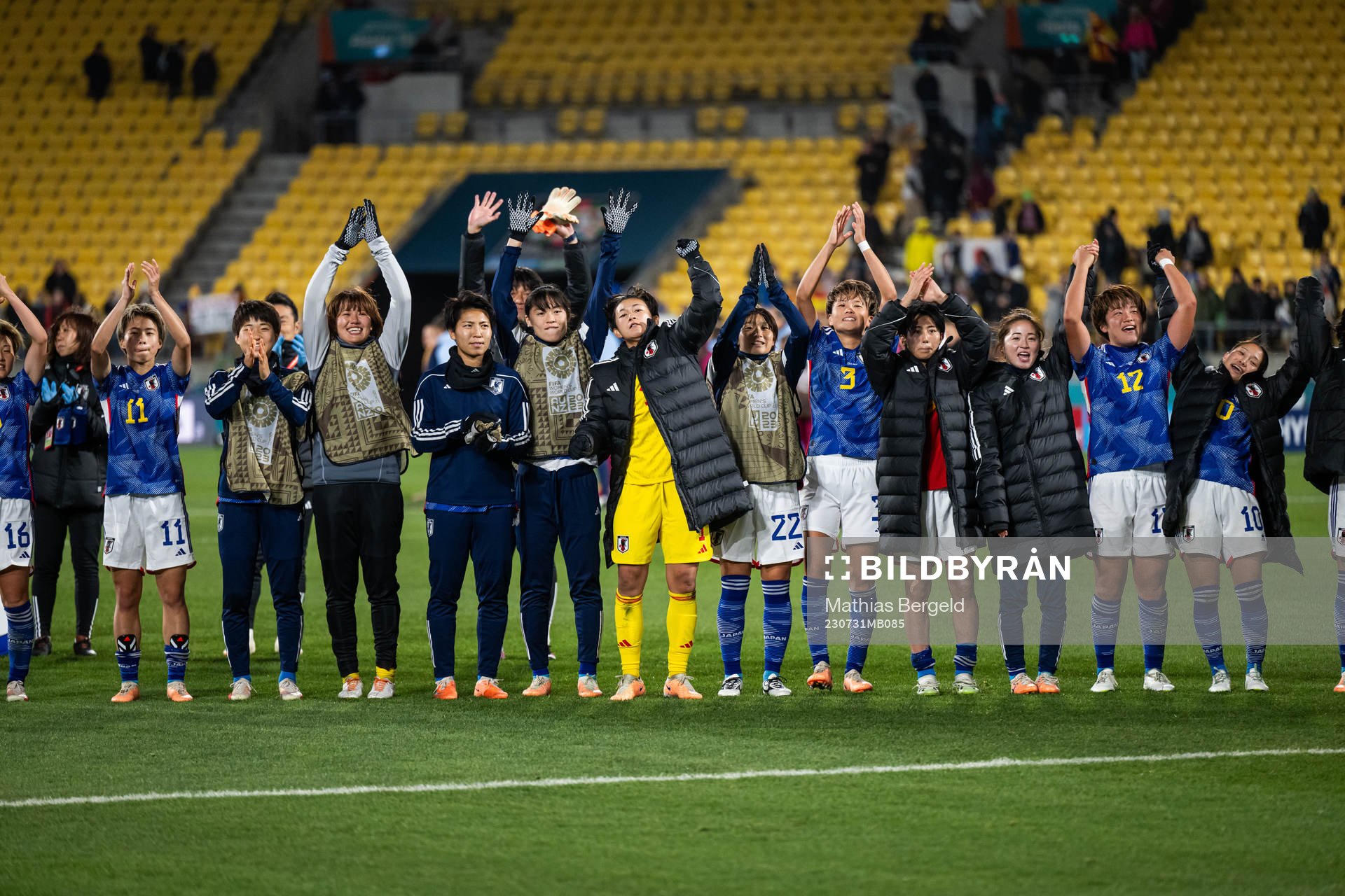 Players of Japan celebrate