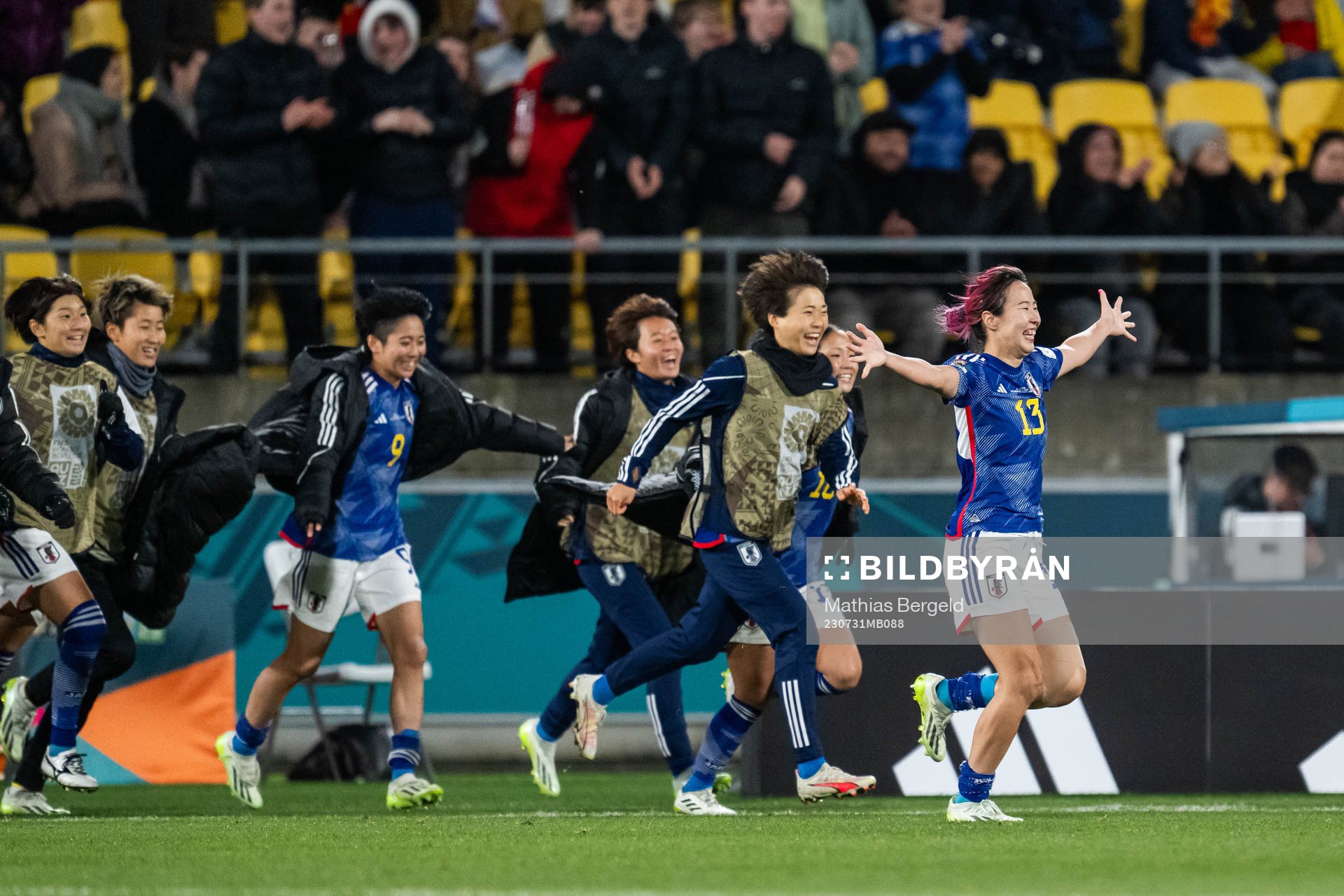 Jun Endo of Japan celebrates