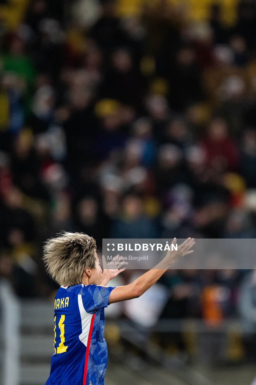Mina Tanaka of Japan celebrates after scoring 4-0 during the FIFA Women's World Cup football match between Japan and Spain on July 31, 2023 in Wellington.