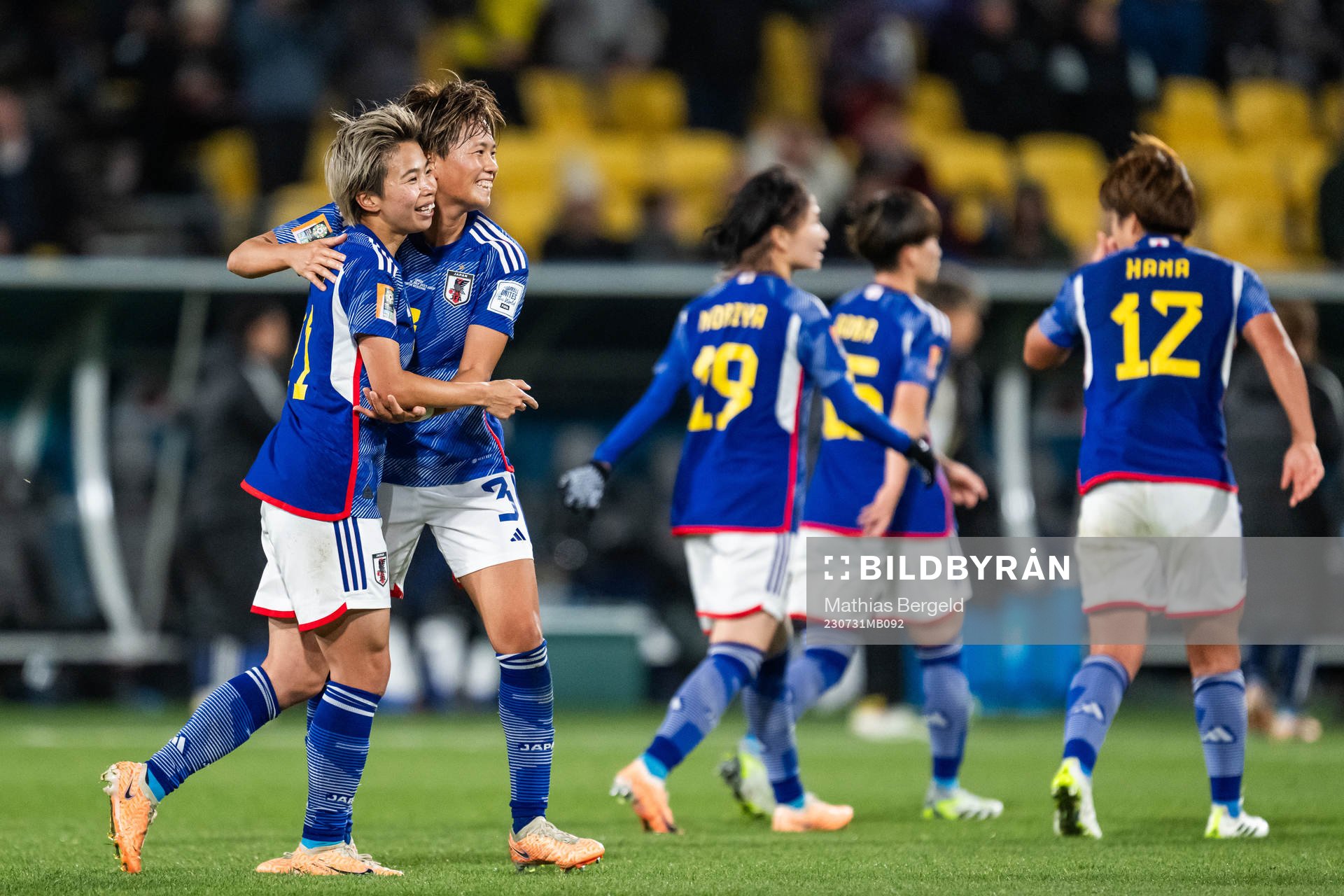 Mina Tanaka of Japan celebrates with Moeka Minami
