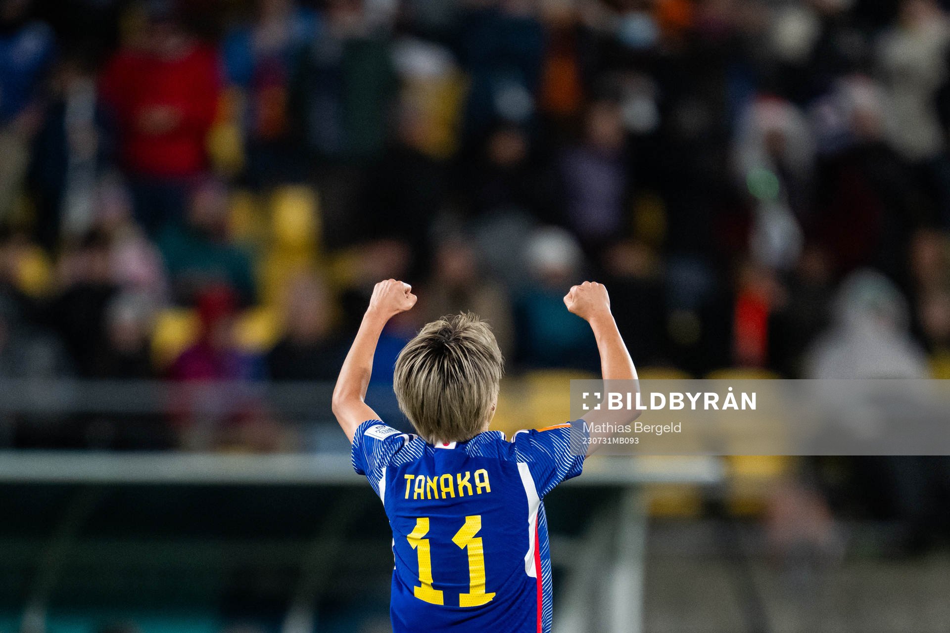 Mina Tanaka of Japan celebrates