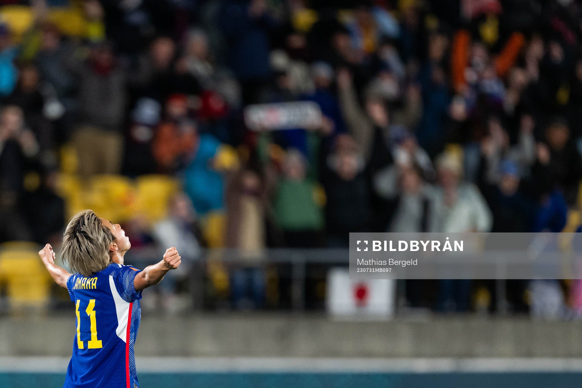 Mina Tanaka of Japan celebrates