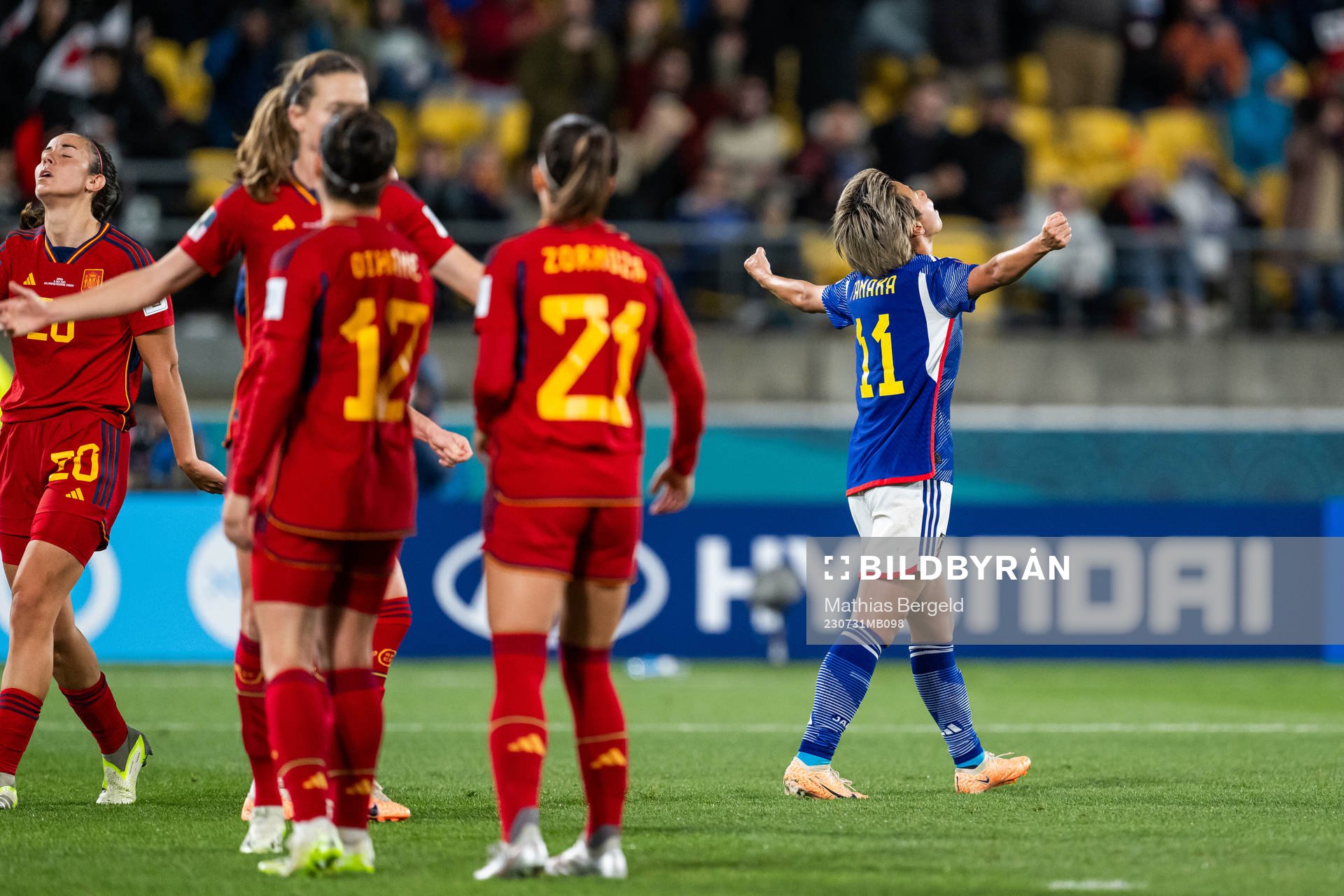 Mina Tanaka of Japan celebrates