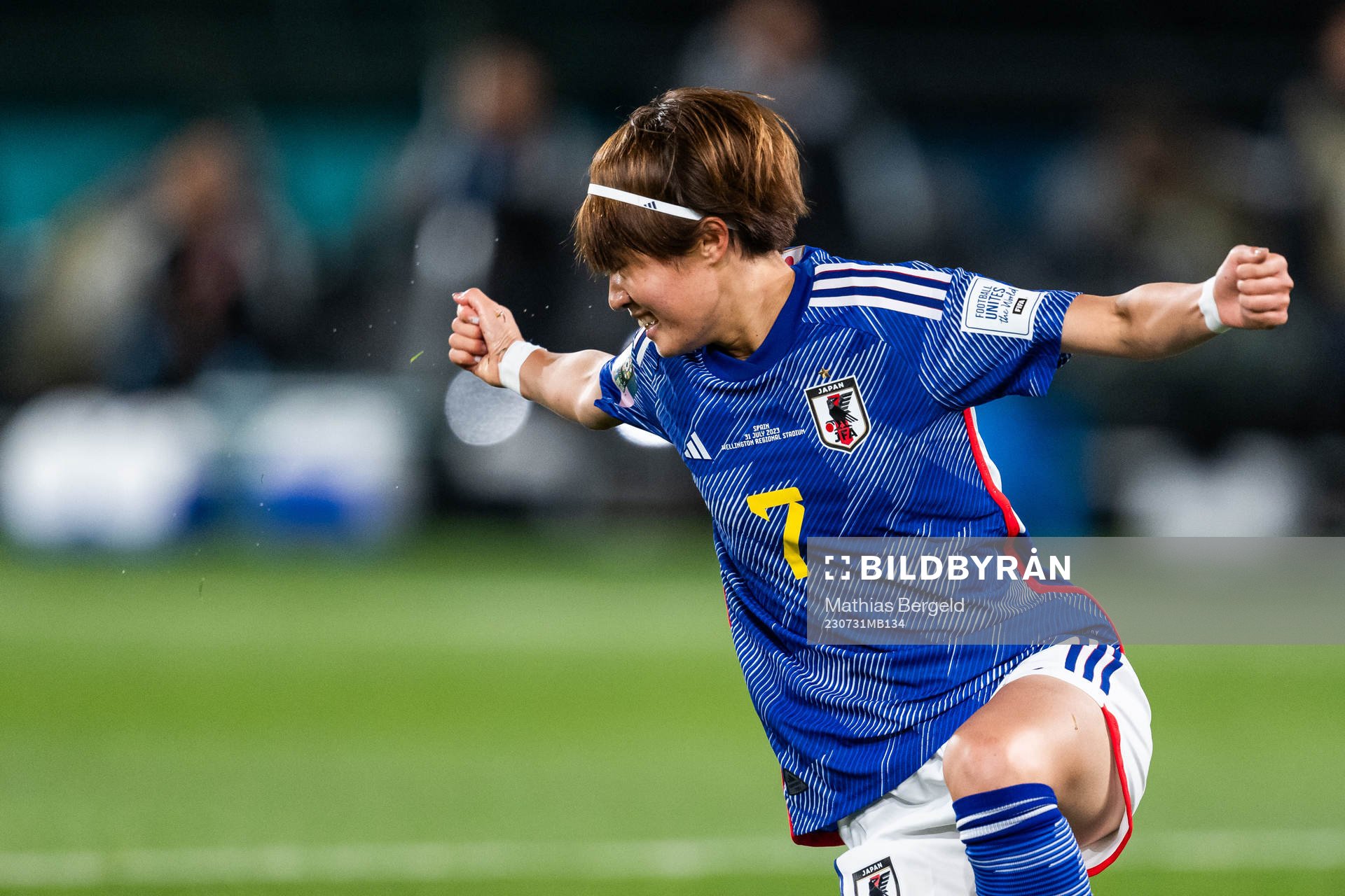 Hinata Miyazawa of Japan celebrates
