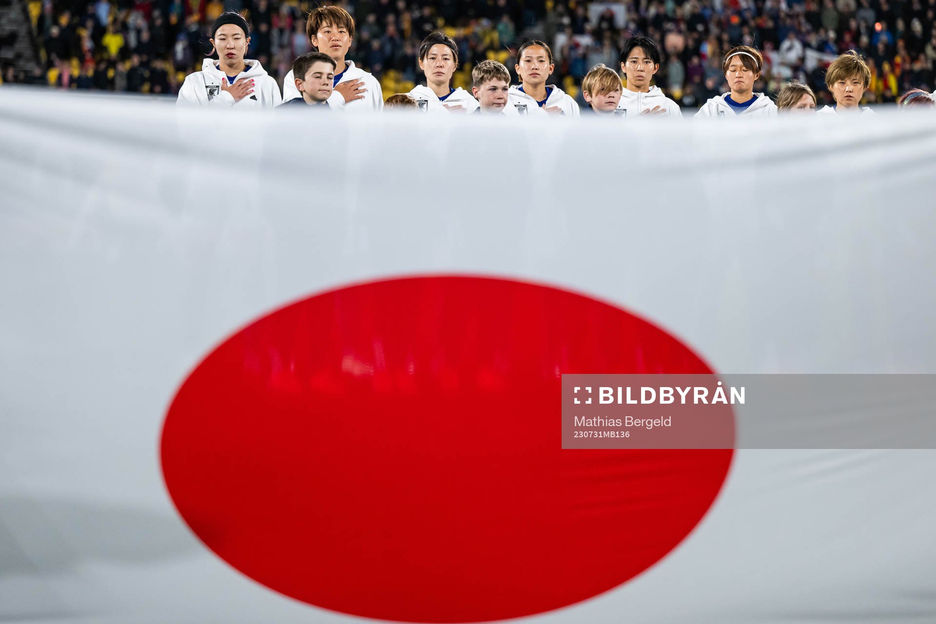 Players of Japan