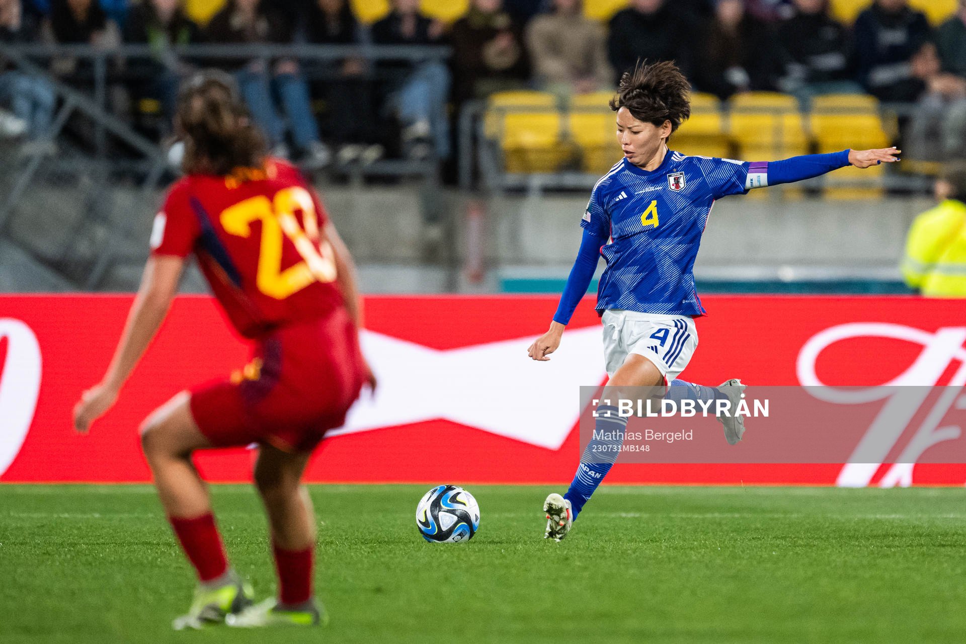 Saki Kumagai of Japan