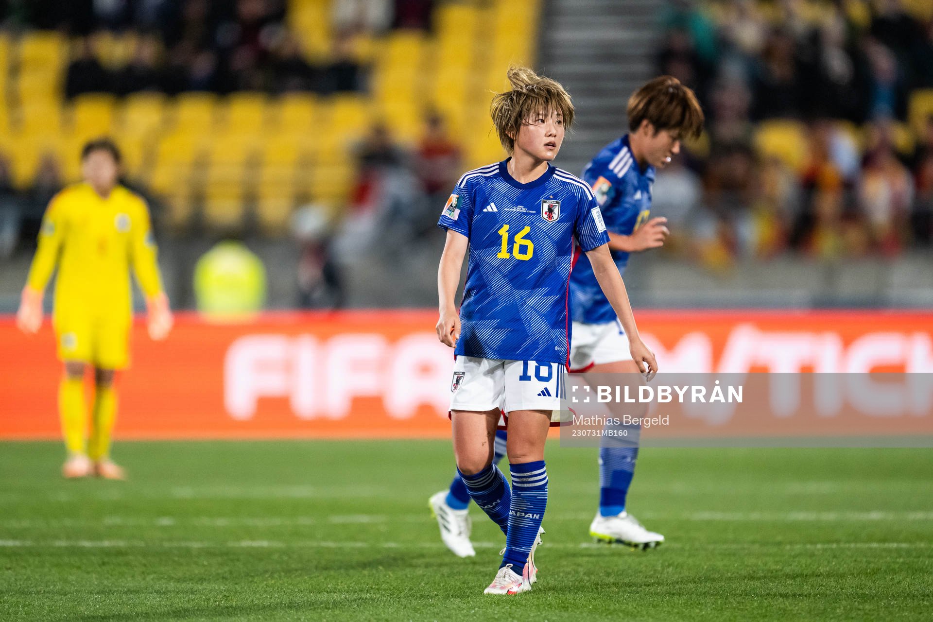 Honoka Hayashi of Japan