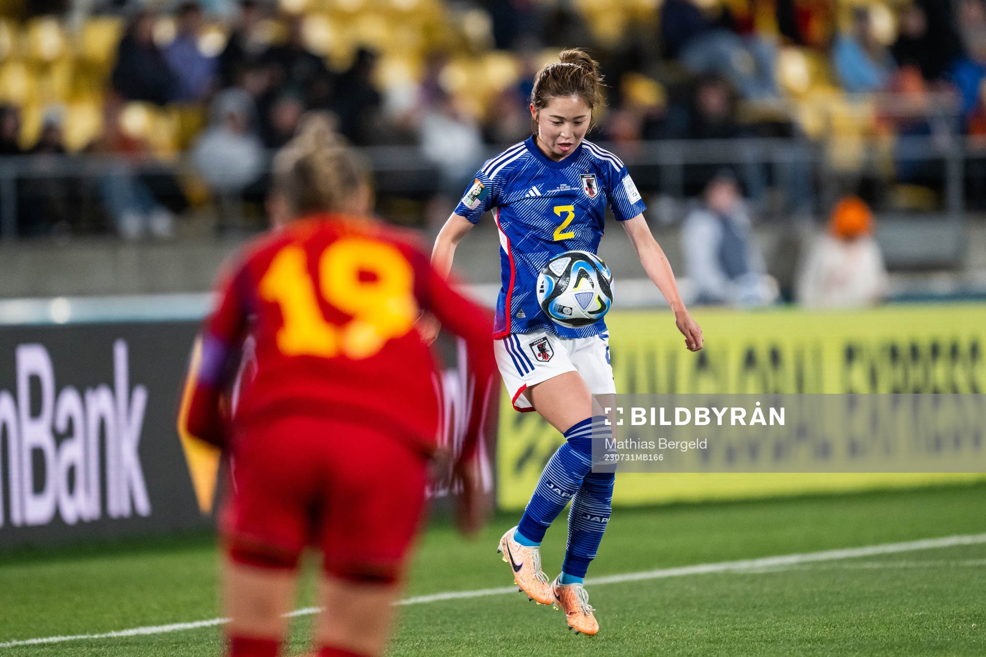 Risa Shimizu of Japan