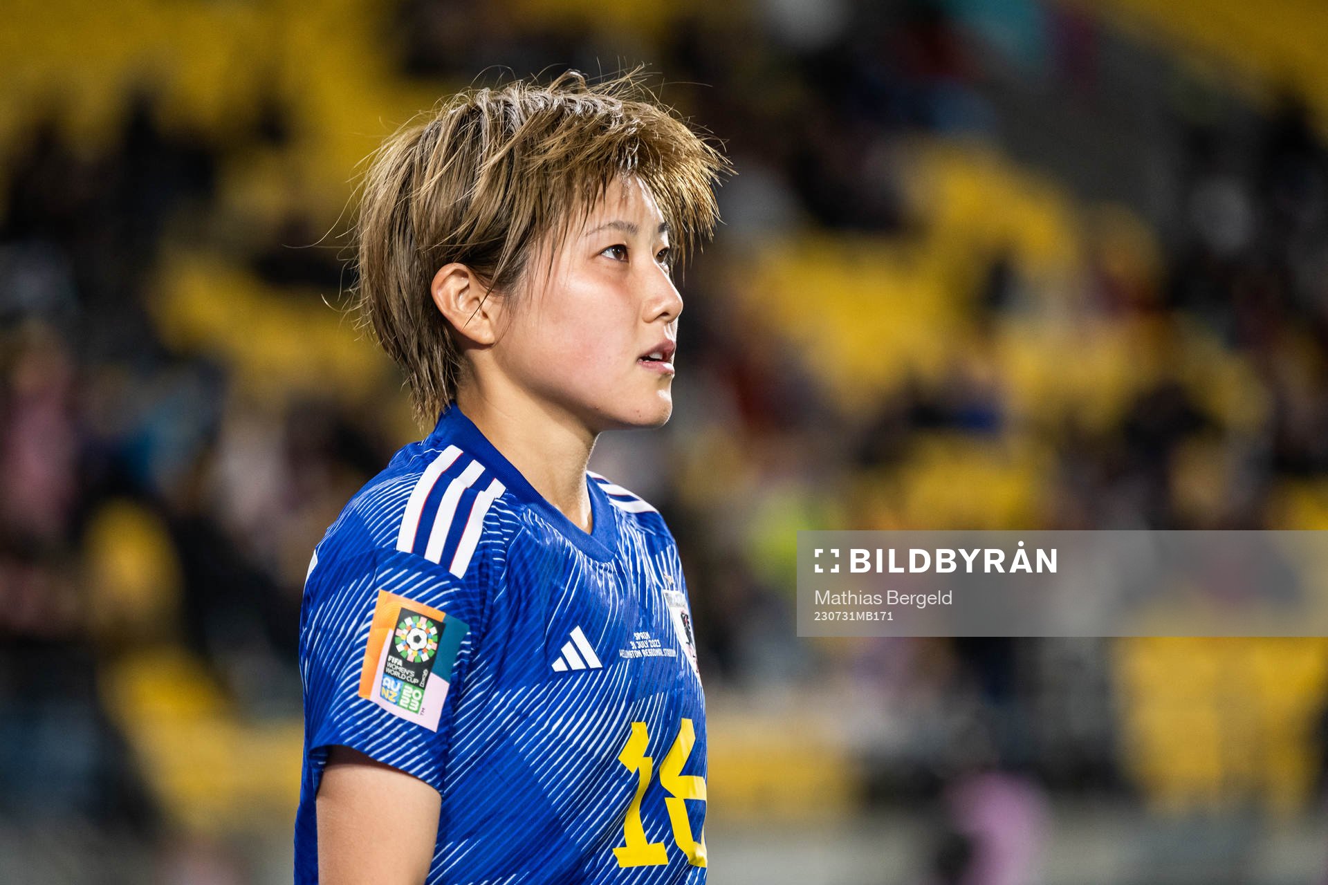 Honoka Hayashi of Japan