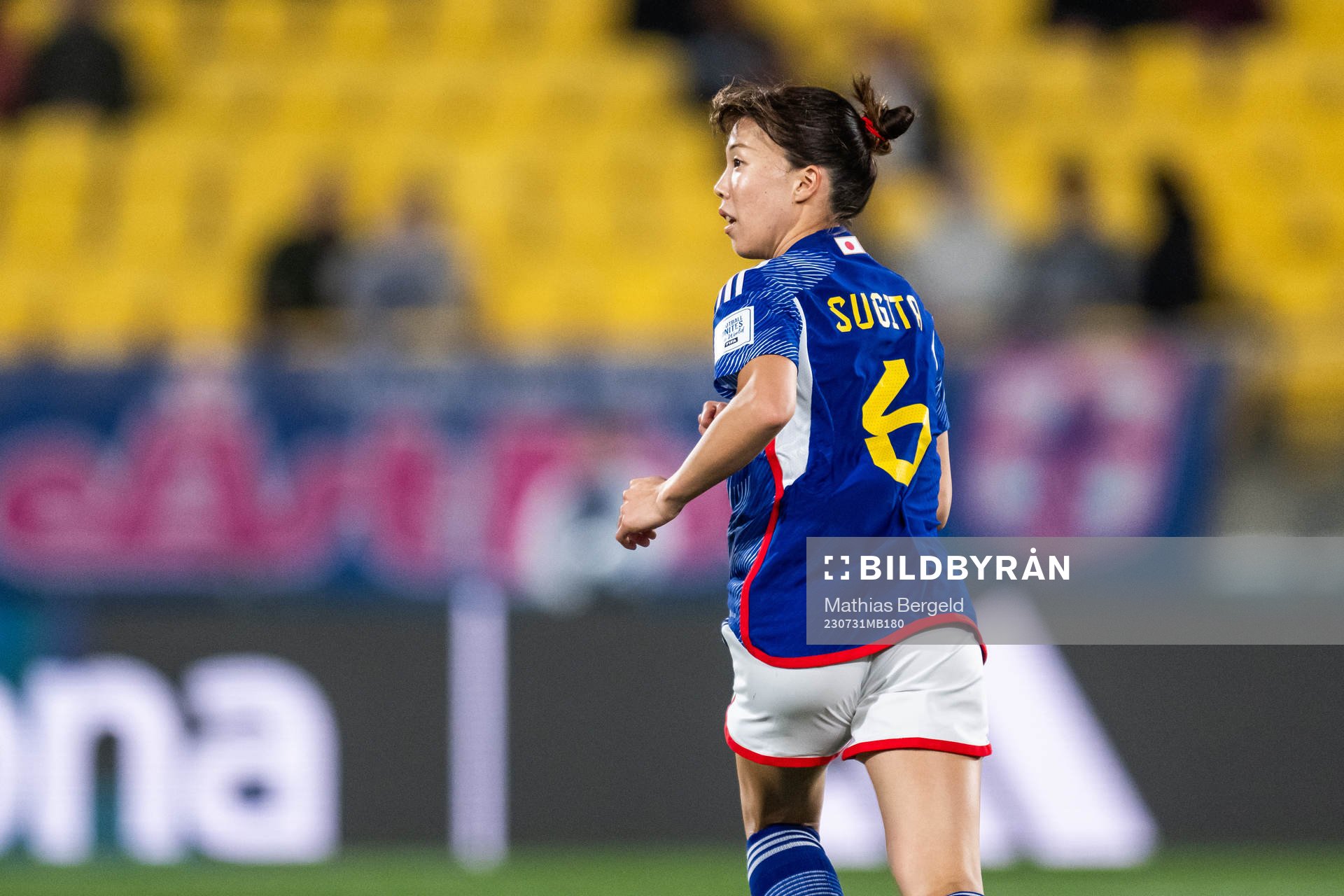 Hina Sugita of Japan during the FIFA Women's World Cup football match between Japan and Spain on July 31, 2023 in Wellington.