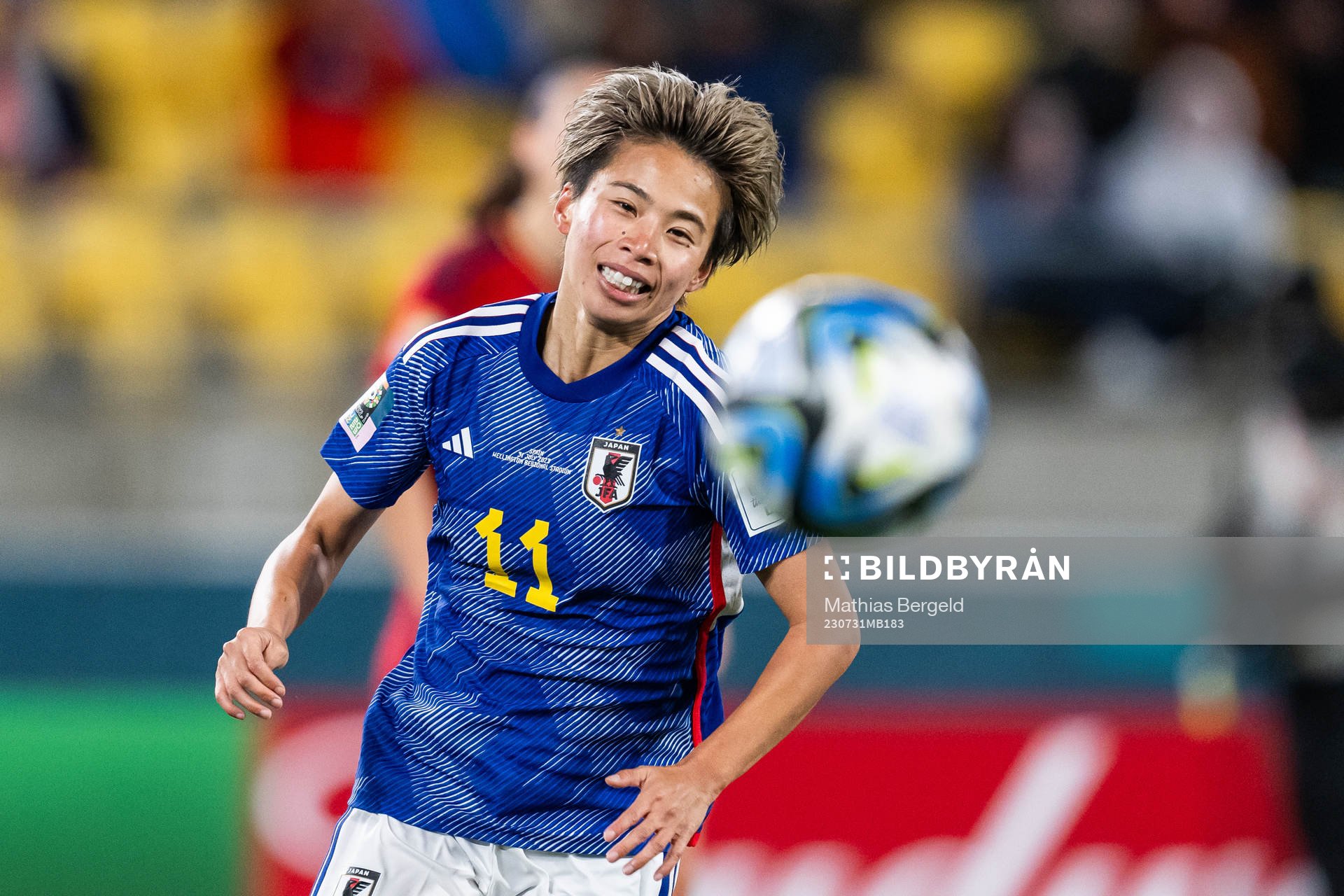 Mina Tanaka of Japan