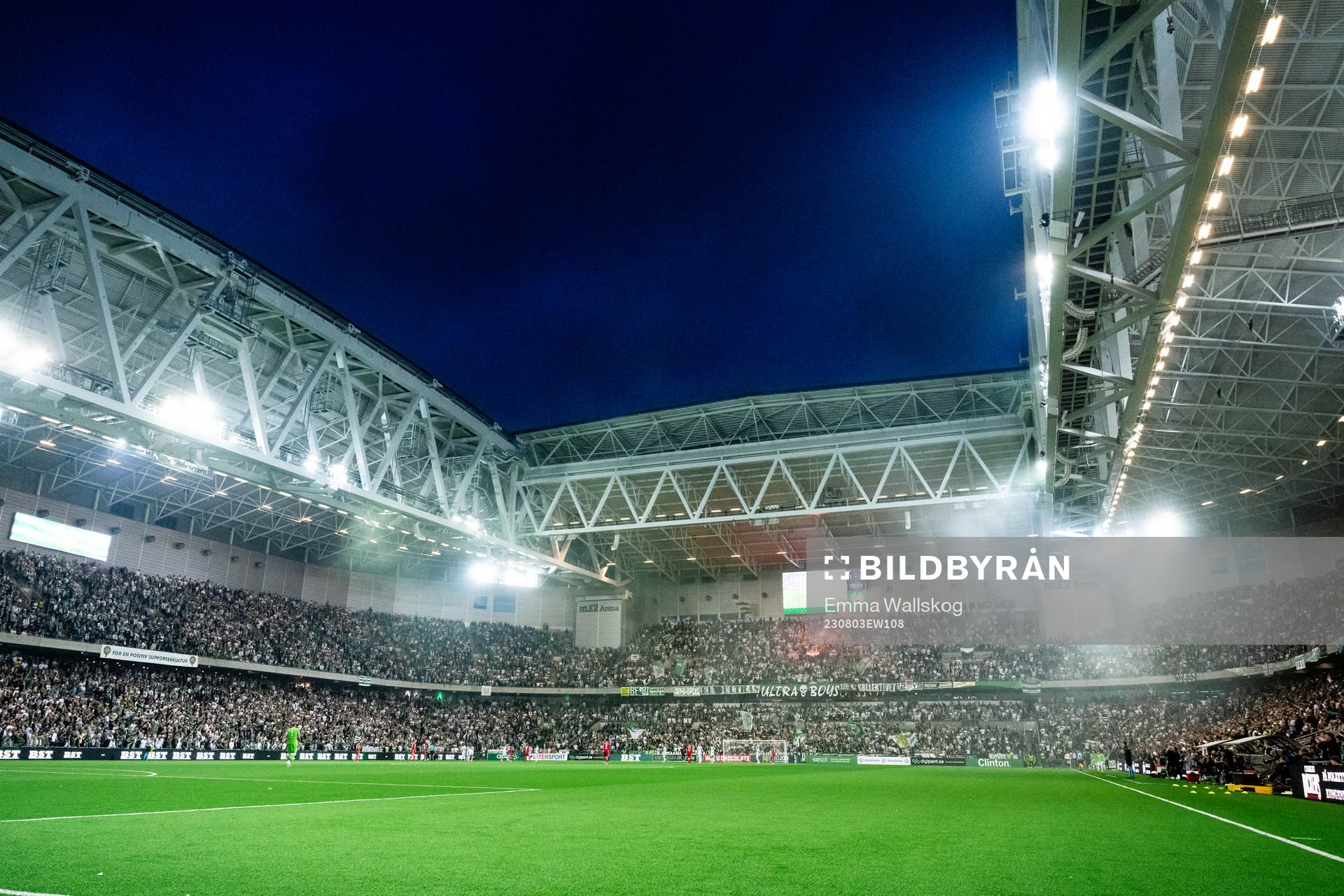 A genreal view of the arena
