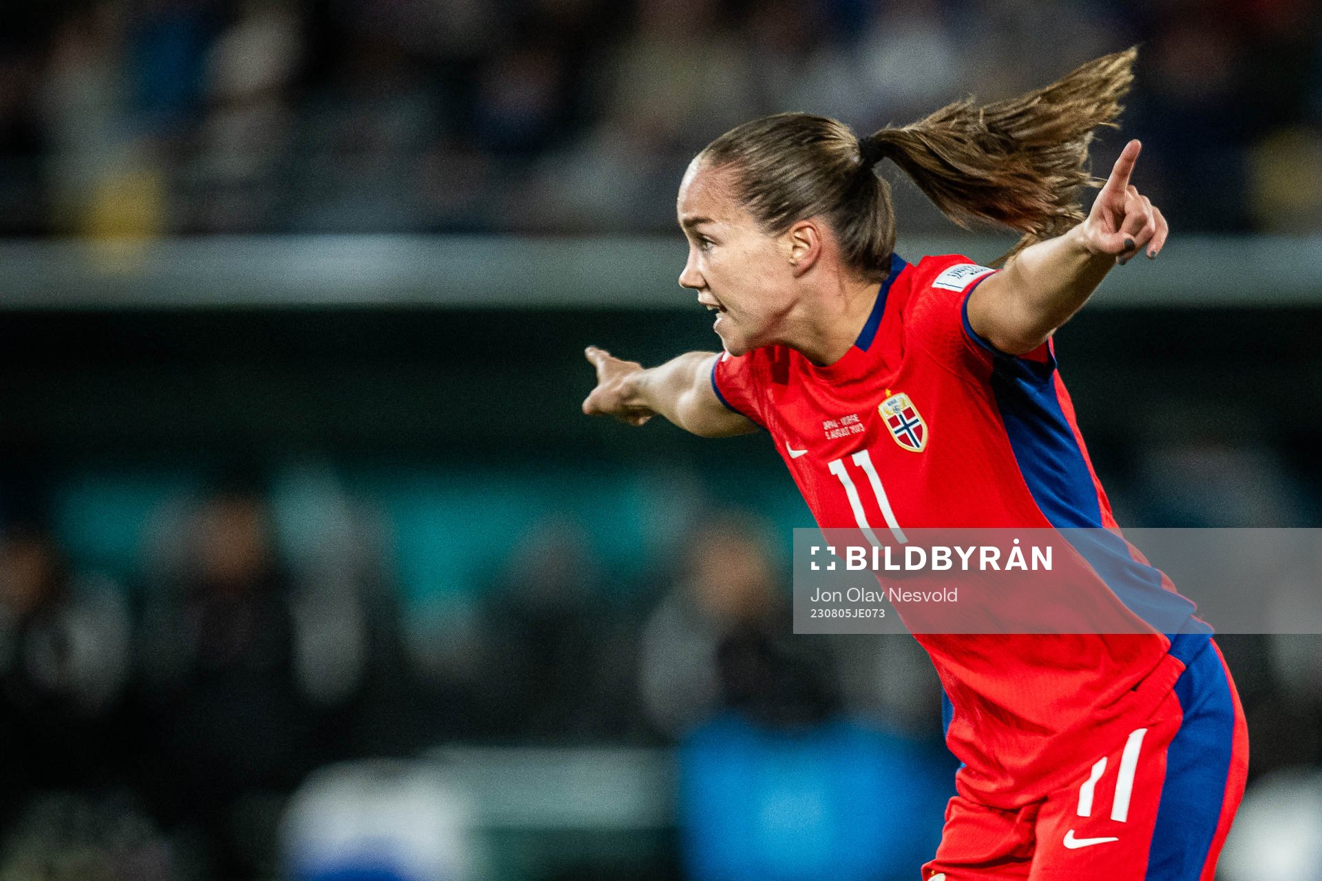 Guro Reiten of Norway celebrates