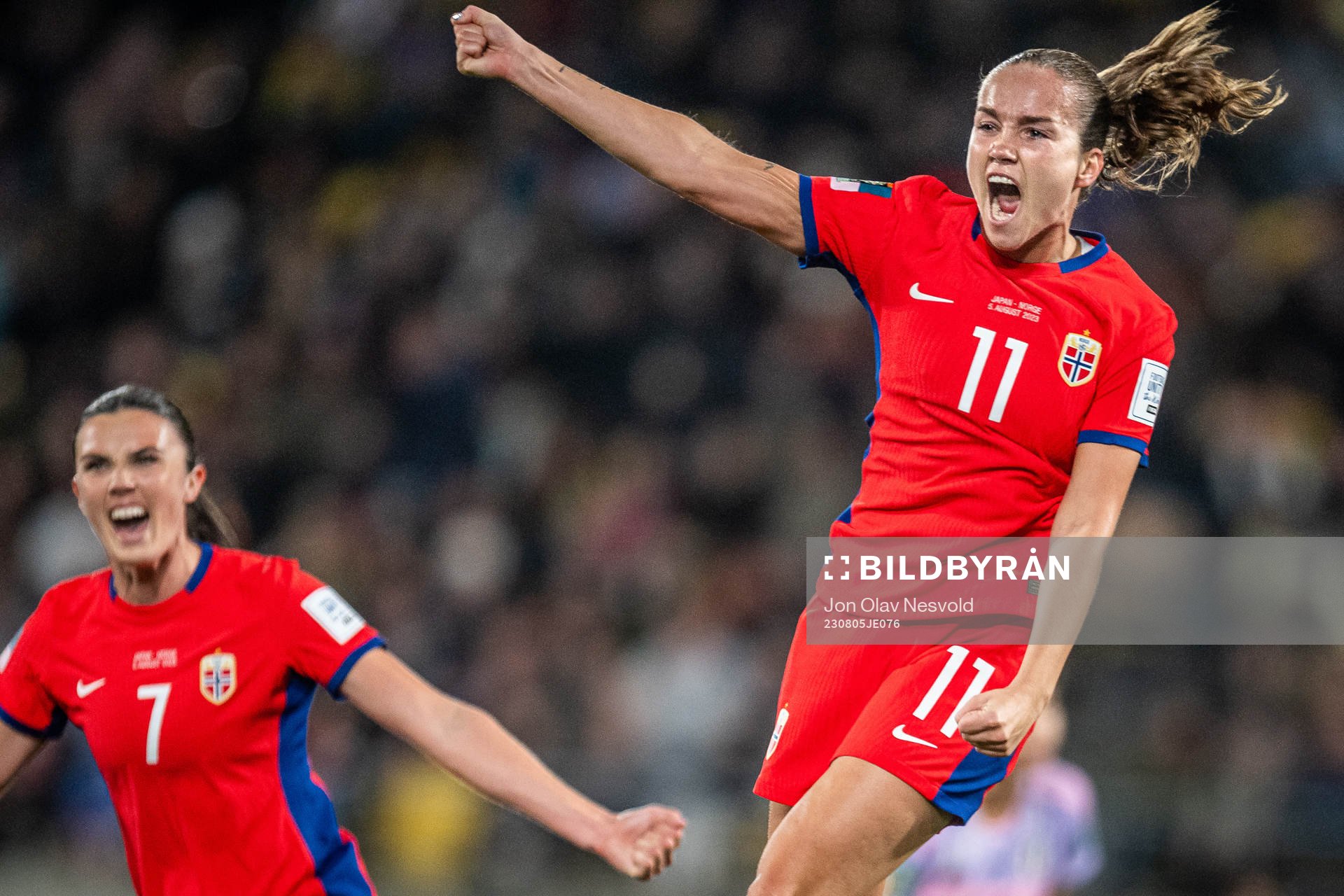 Guro Reiten of Norway celebrates