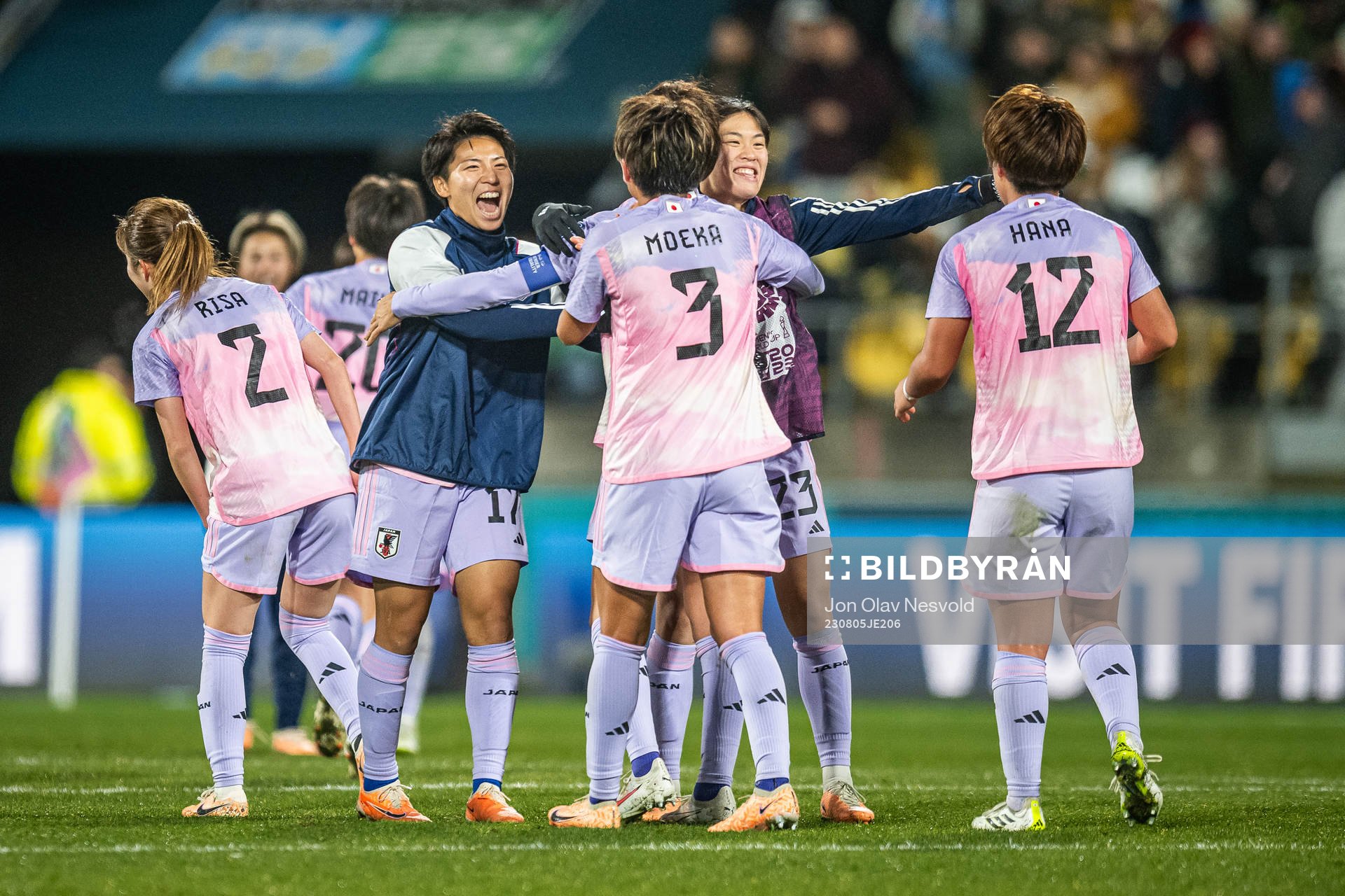 Kiko Seike of Japan celebrate with teammates
