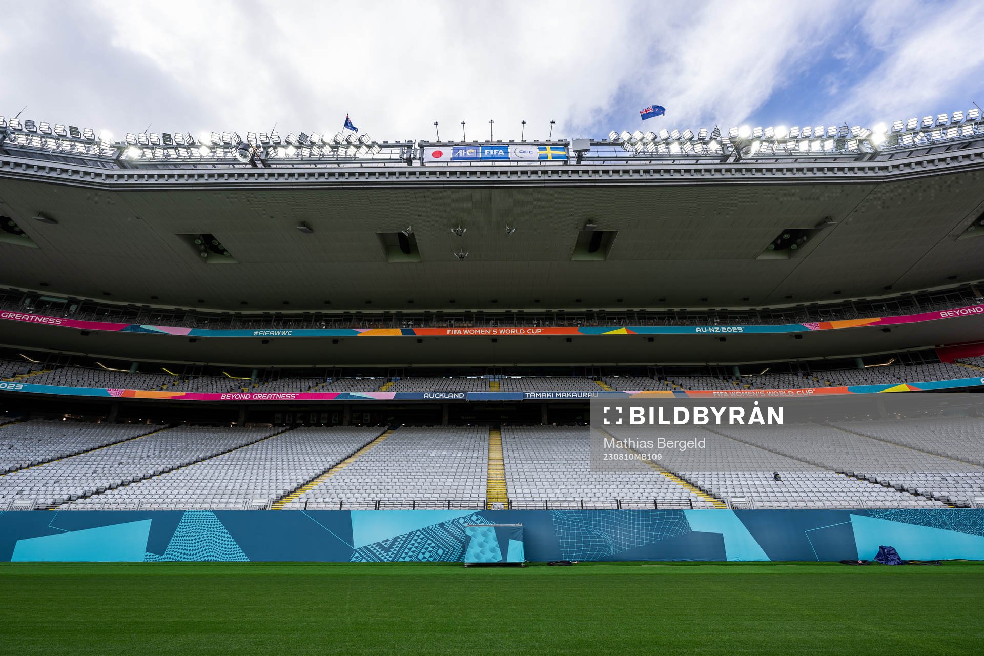 General interior view of Eden Park