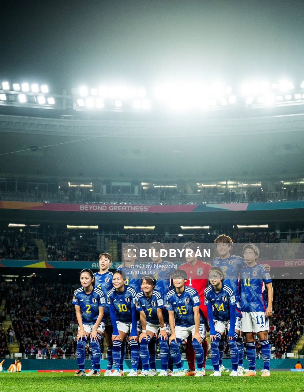 The starting eleven of Japan ahead of the FIFA Women's World Cup quarterfinal between Japan and Sweden on August 11, 2023 in Auckland.