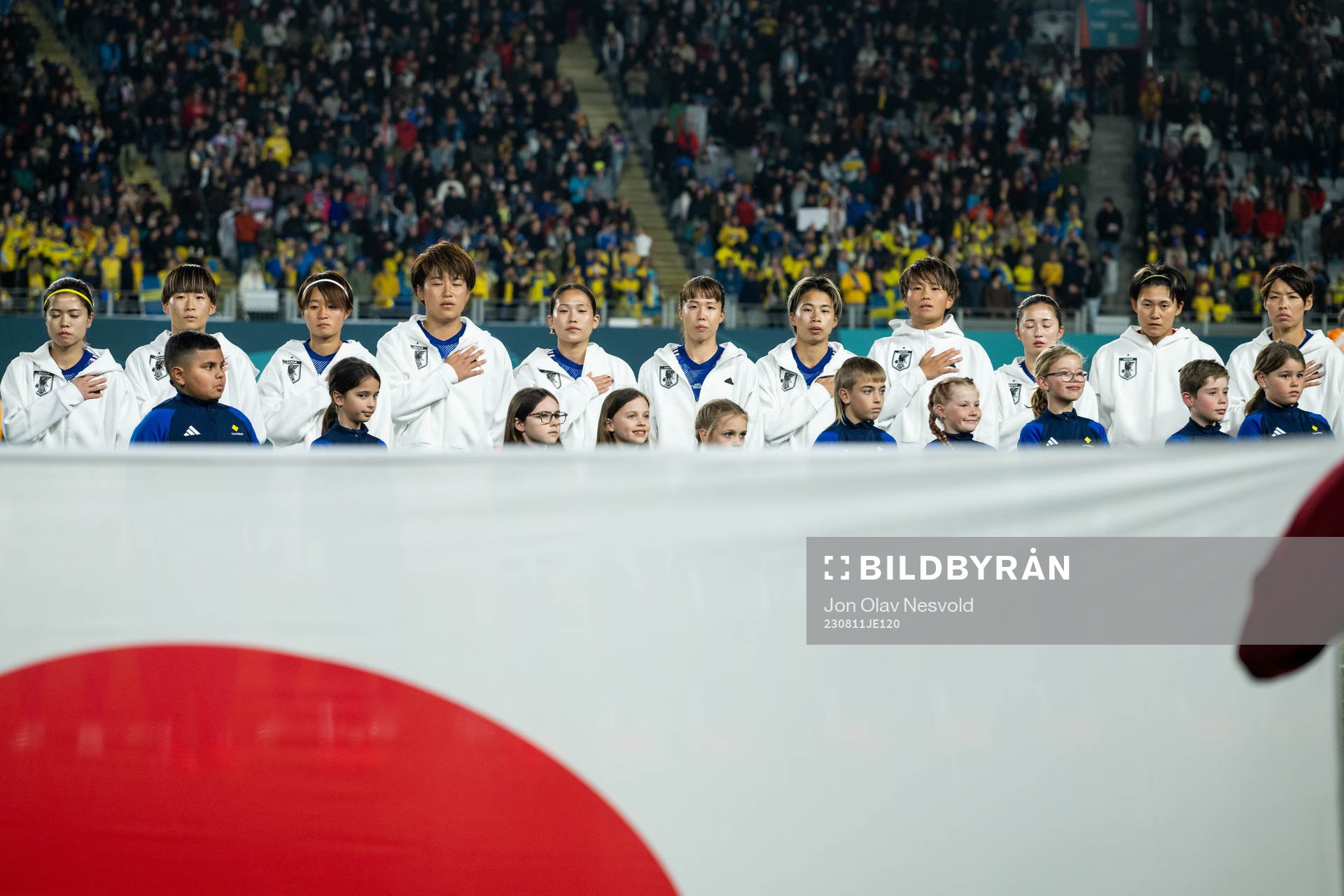 The players of Japan