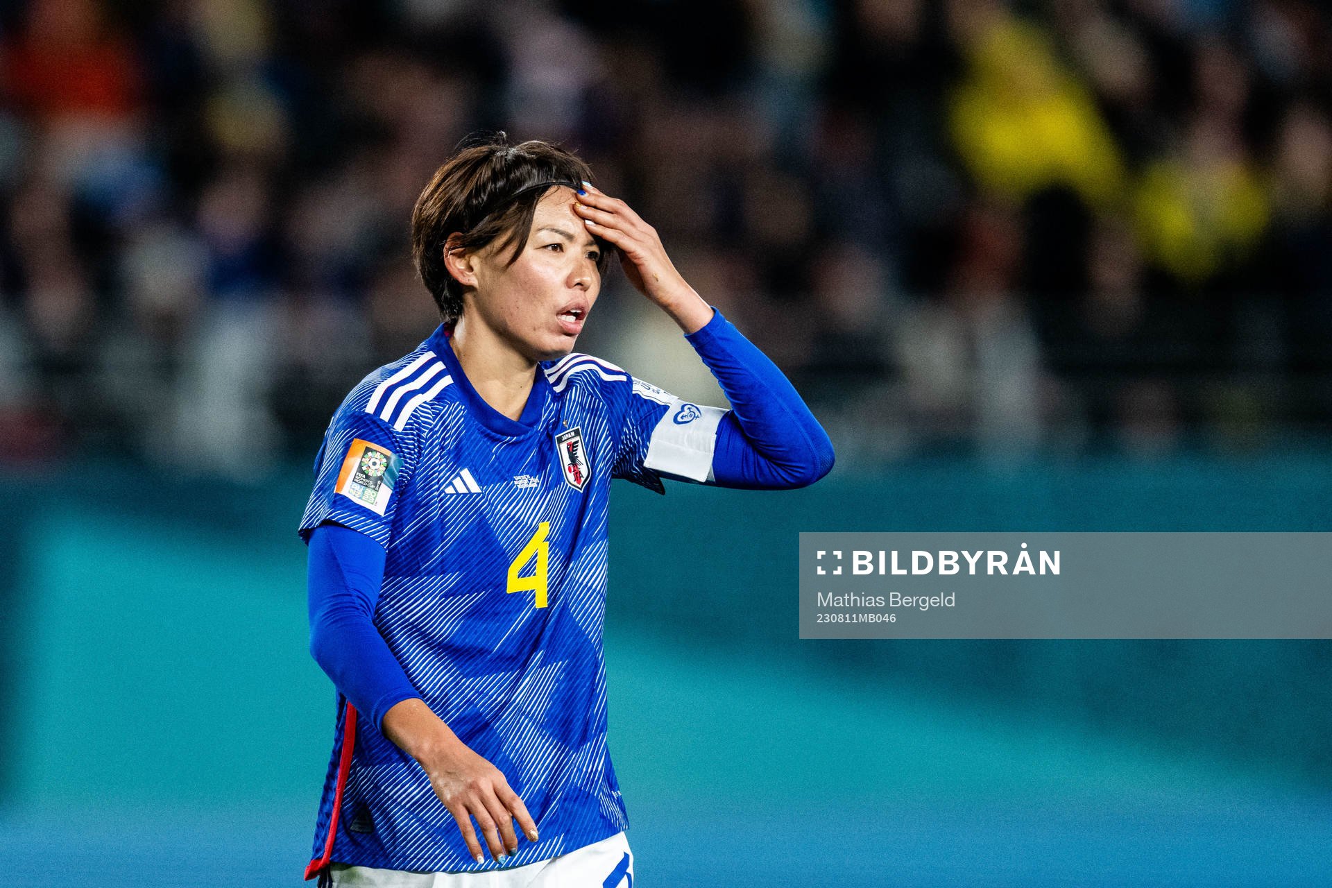 Saki Kumagai of Japan looks dejected