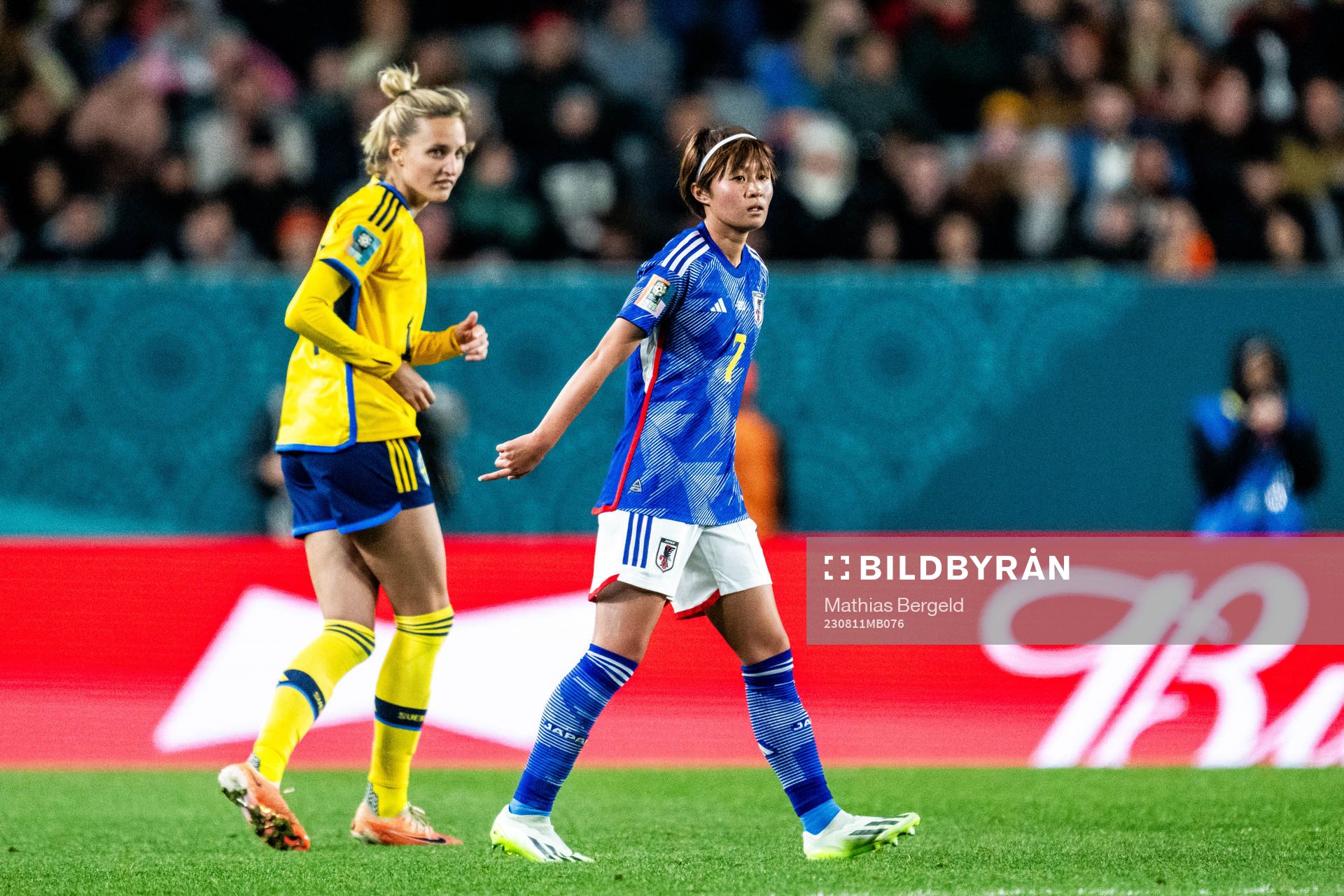 Hinata Miyazawa of Japan