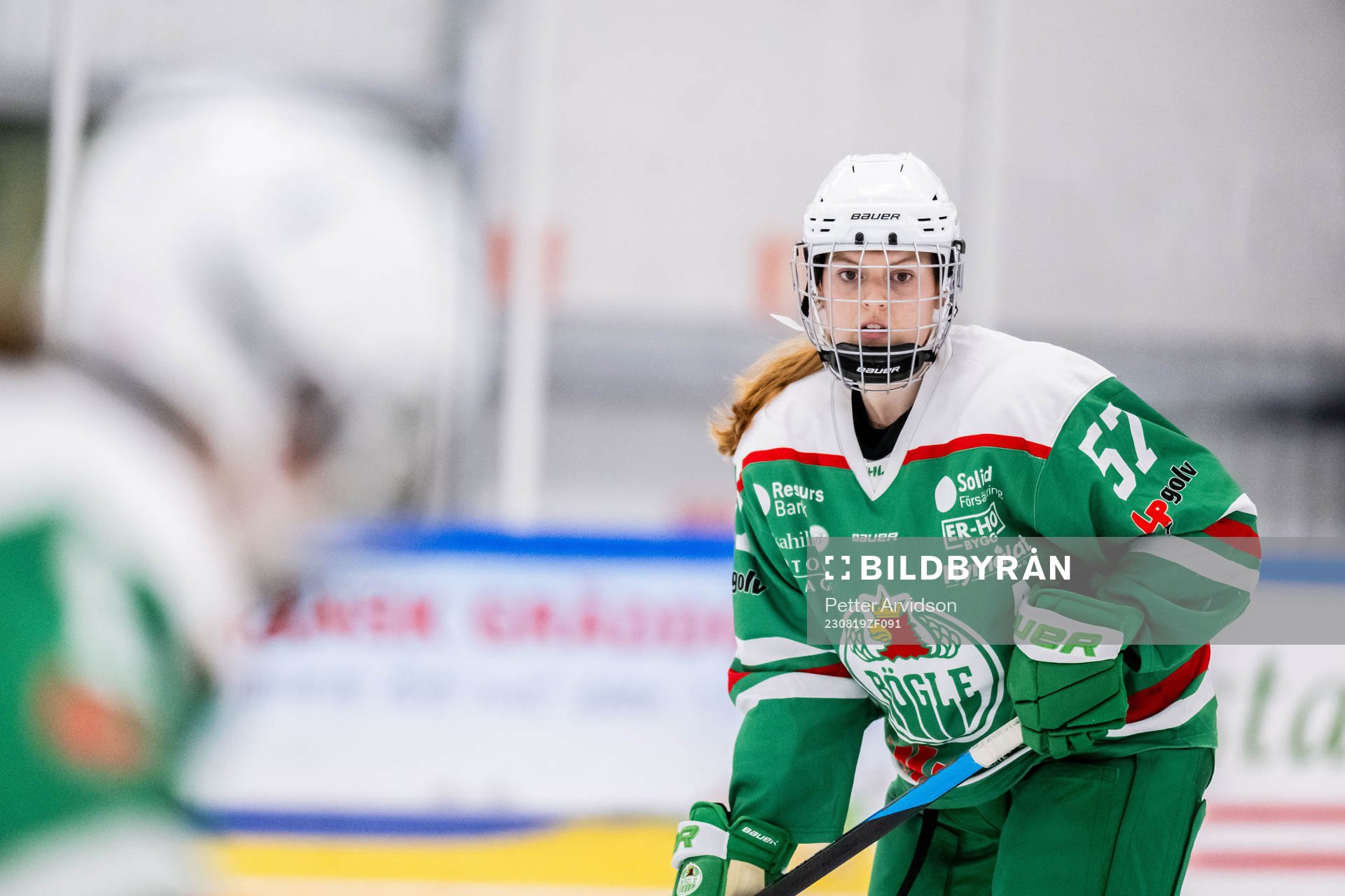 Rögles Emily Gustafson