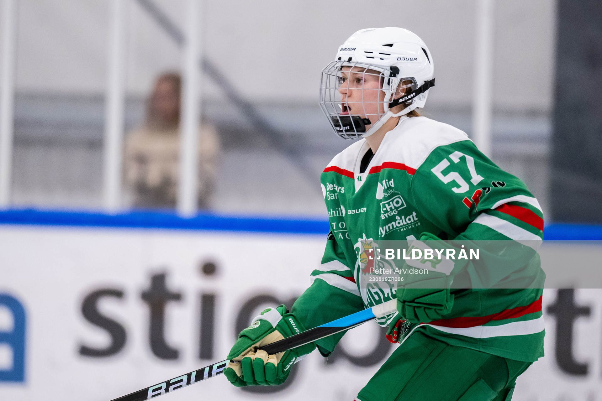 Rögles Emily Gustafson