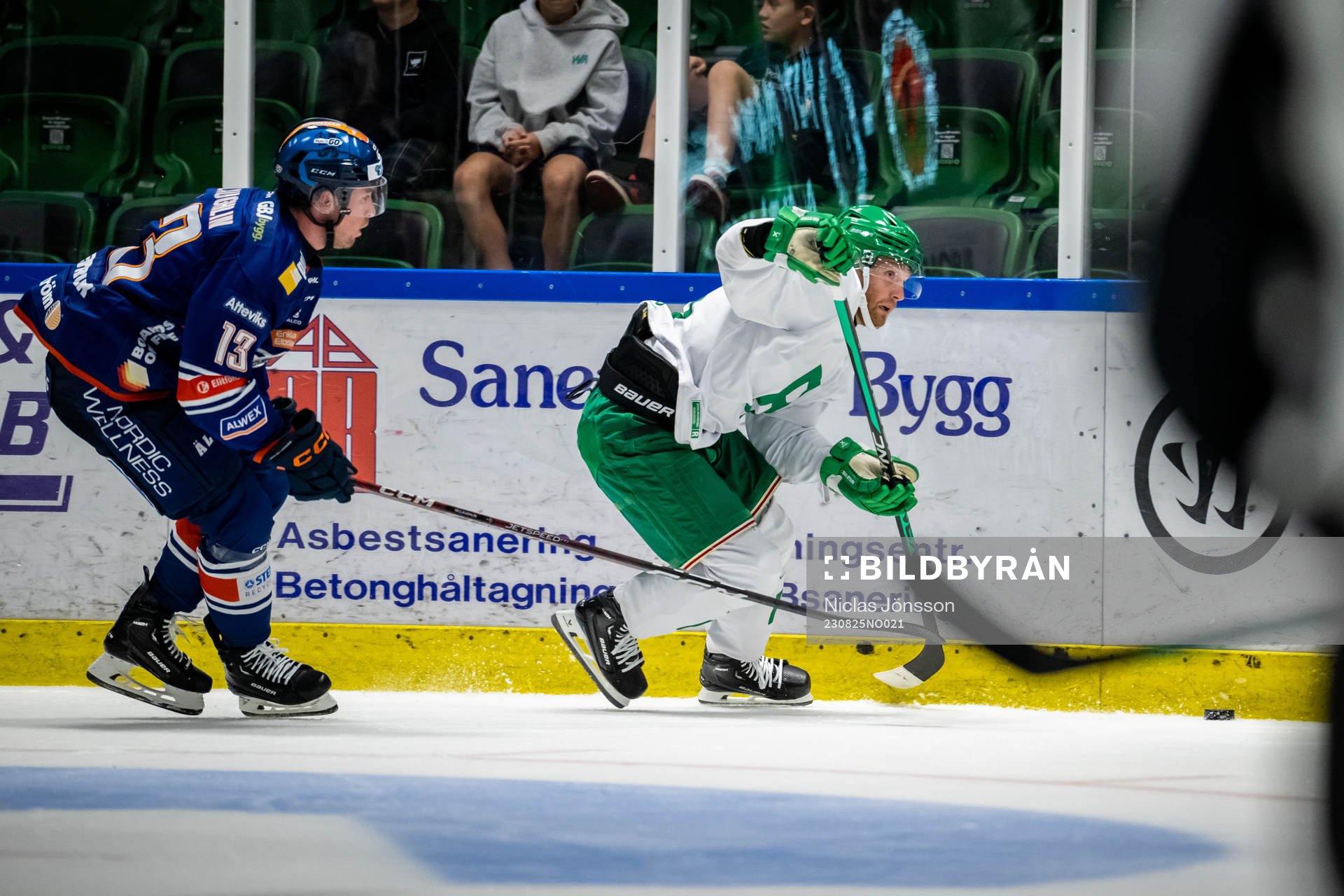 Växjös Dylan McLaughlin och Rögles Simon Ryfors