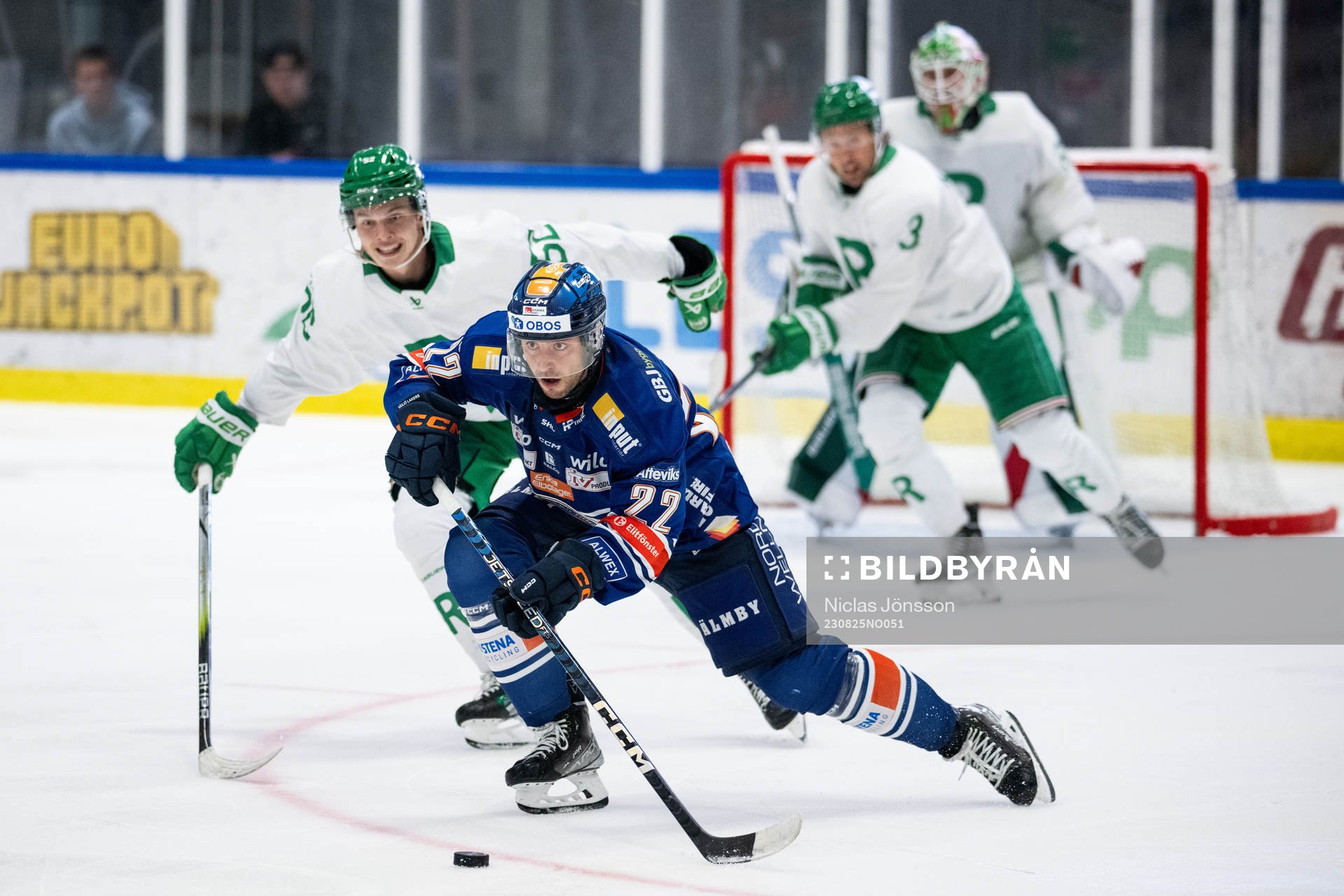 Växjös Tobias Rieder och Rögles Felix Nilsson