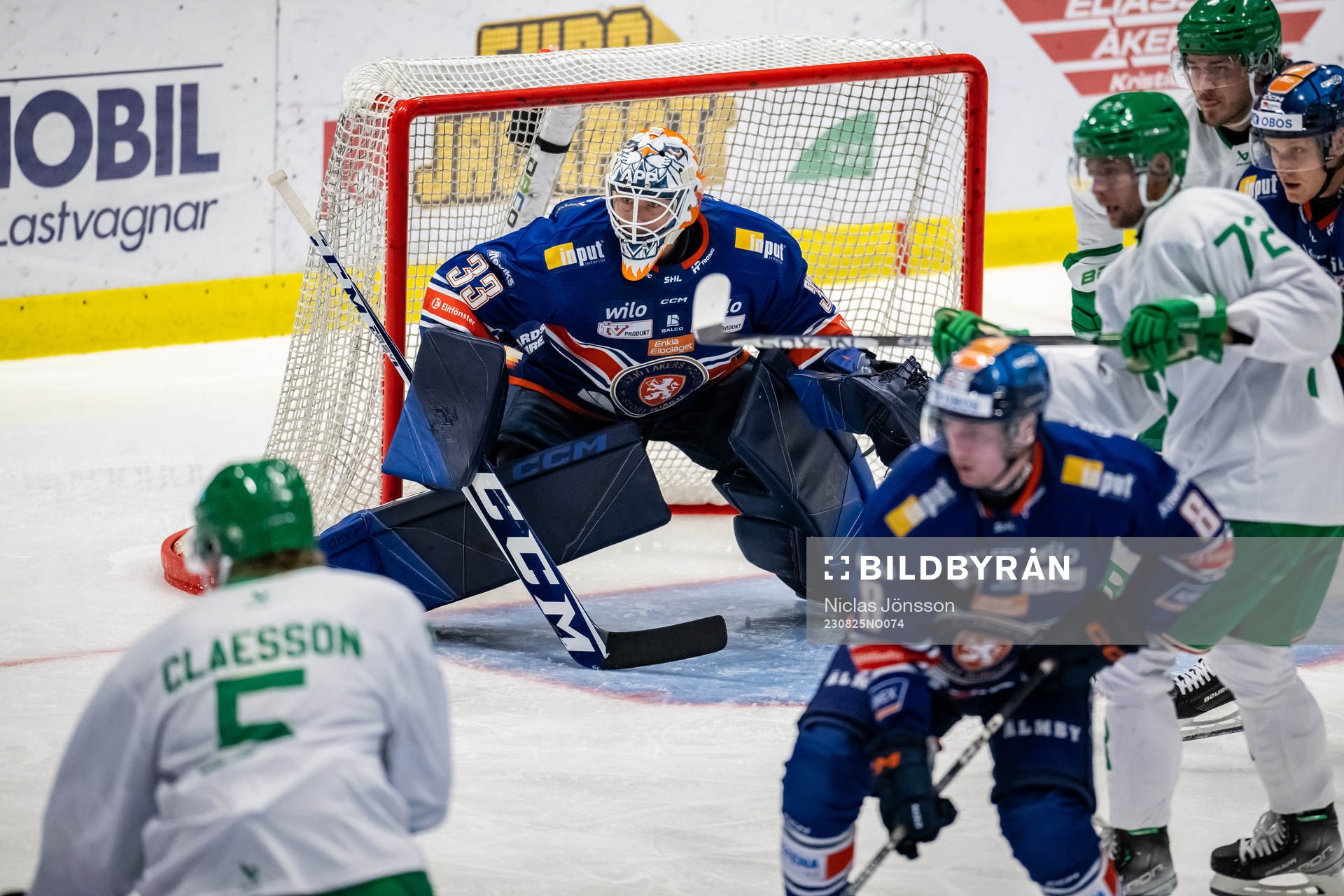 Växjös målvakt Emil Larmi