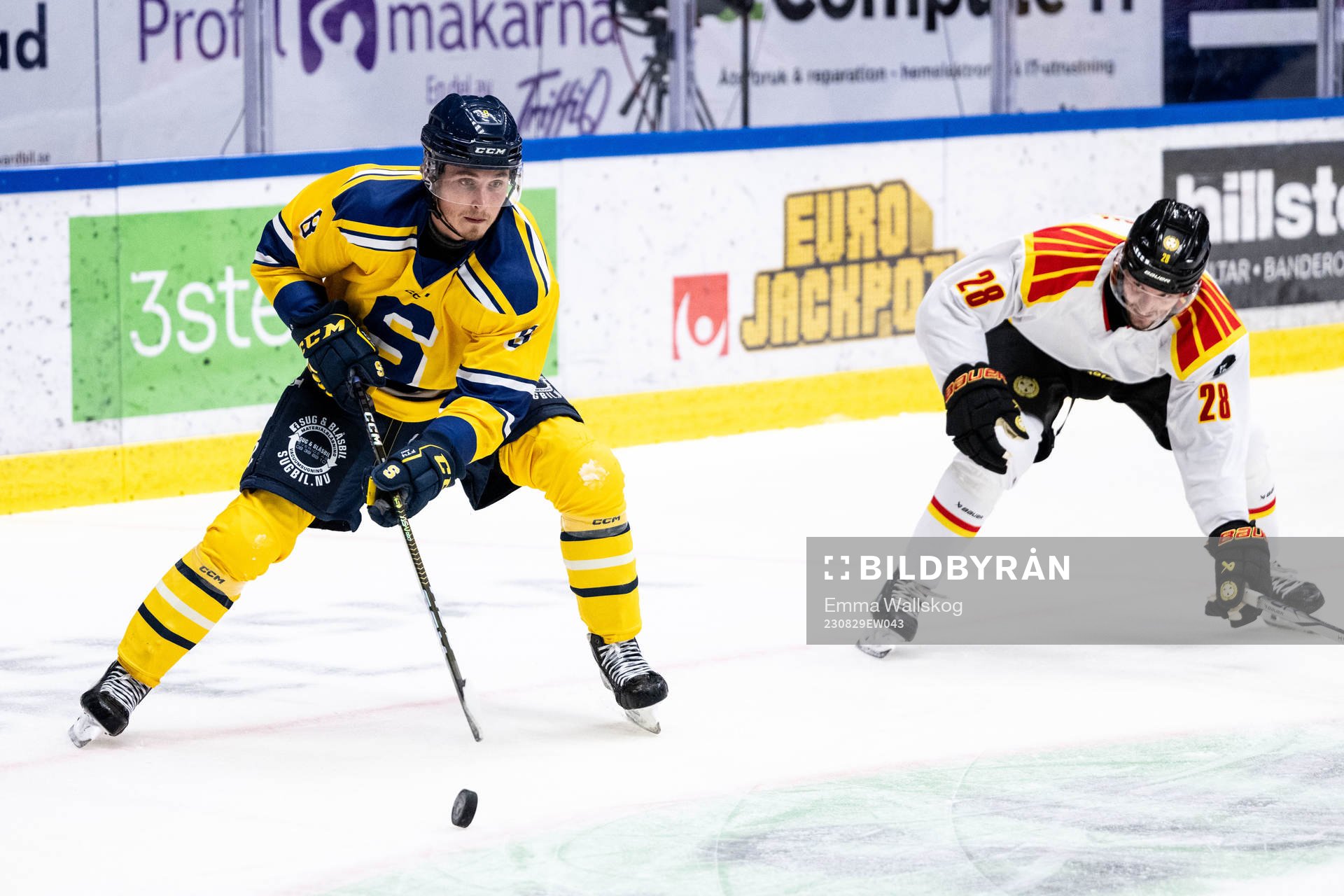 Södertäljes William Wiå och Brynäs Johannes Kinnvall