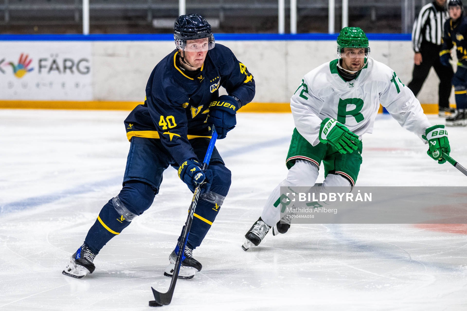 HV71s Oskar Stål-Lyrenäs