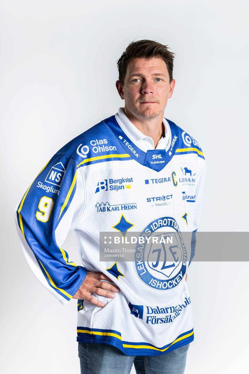 Växjö Lakers Joel Persson