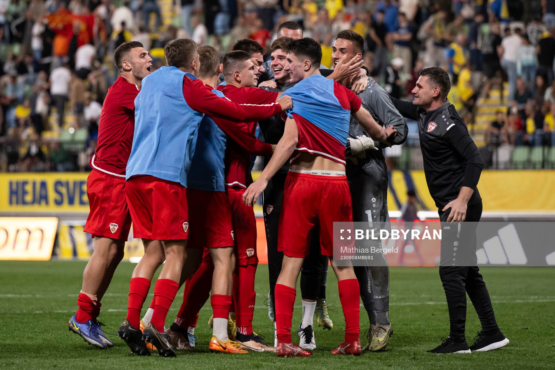 Players of North Macedonia celebrate after the UEFA European Under-21 Qualifier football match between Sweden and North Macedonia on September 8, 2023 in Jönköping.