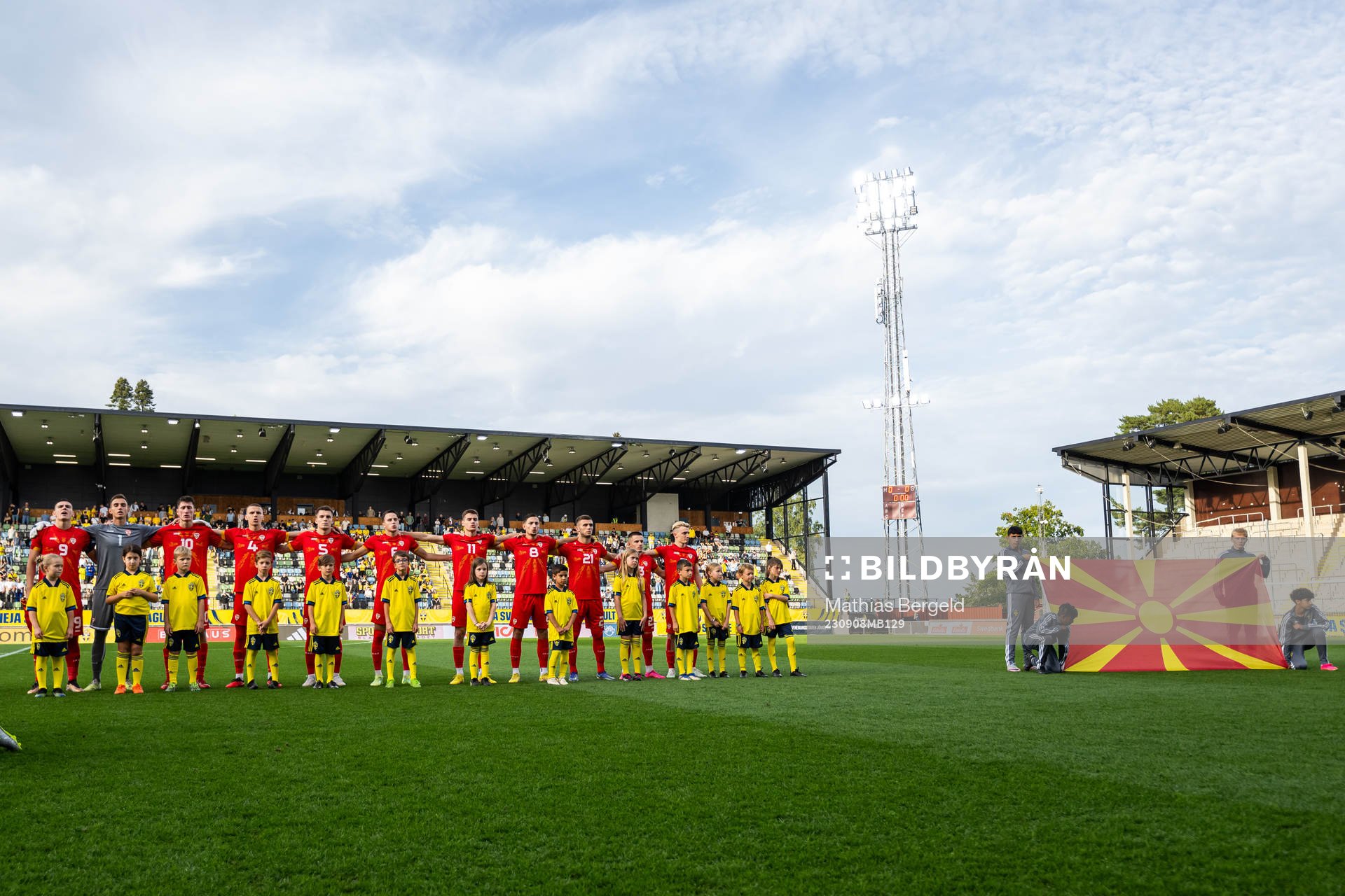 Players of North Macedonia