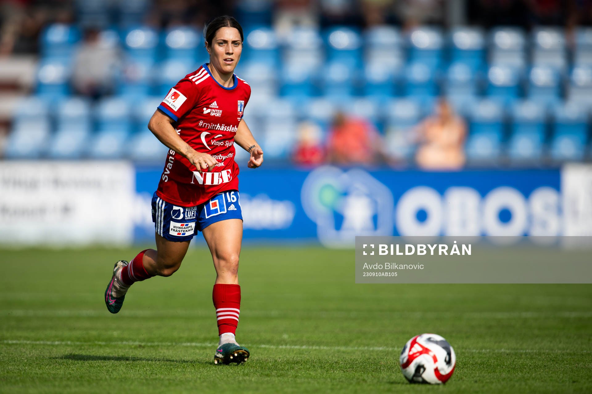 Vittsjös Katrina Gorry