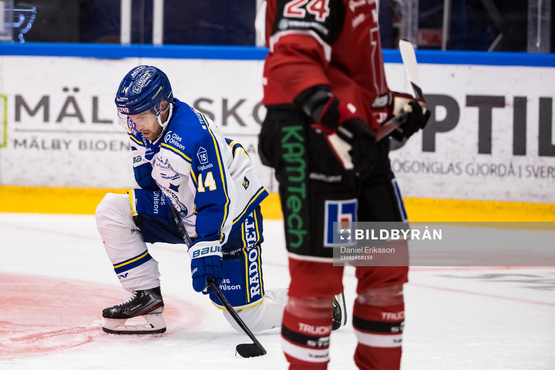 Leksands Oskar Lang deppar